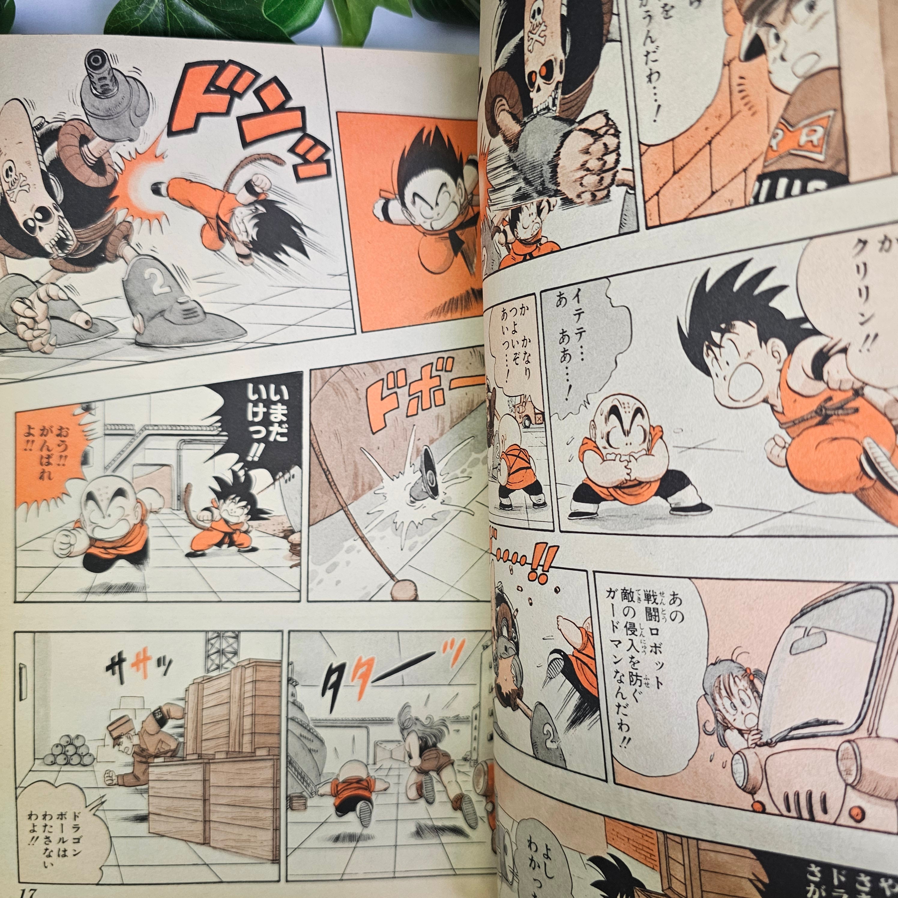 Weekly Shonen Jump n°25 (1986)