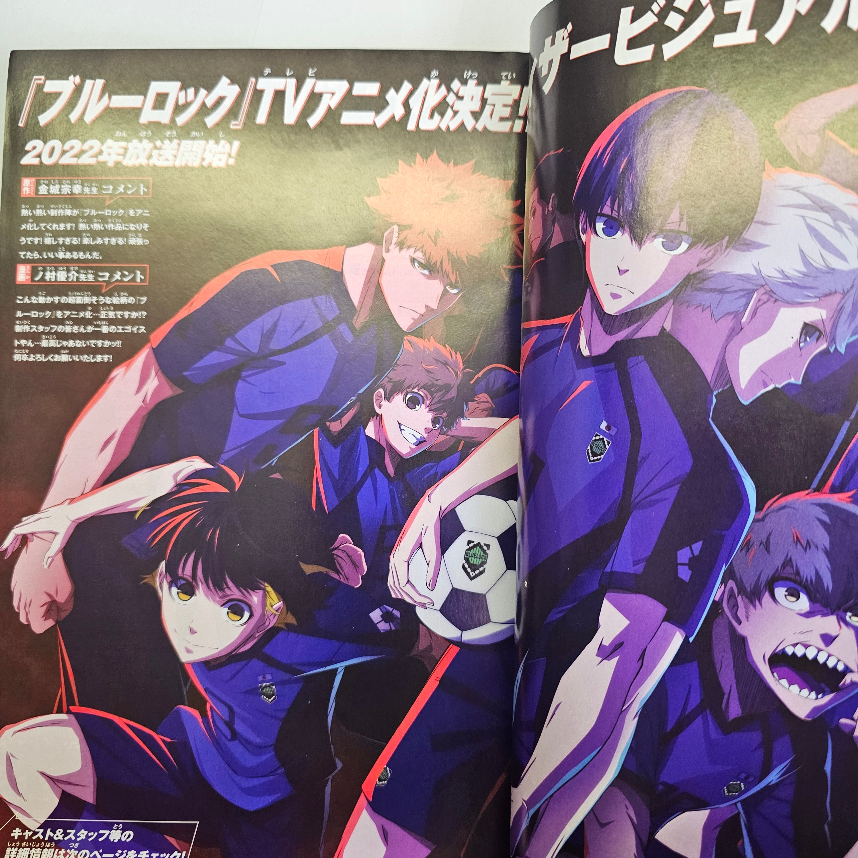Weekly Shonen Magazine n°38 (2021) (Blue Lock)