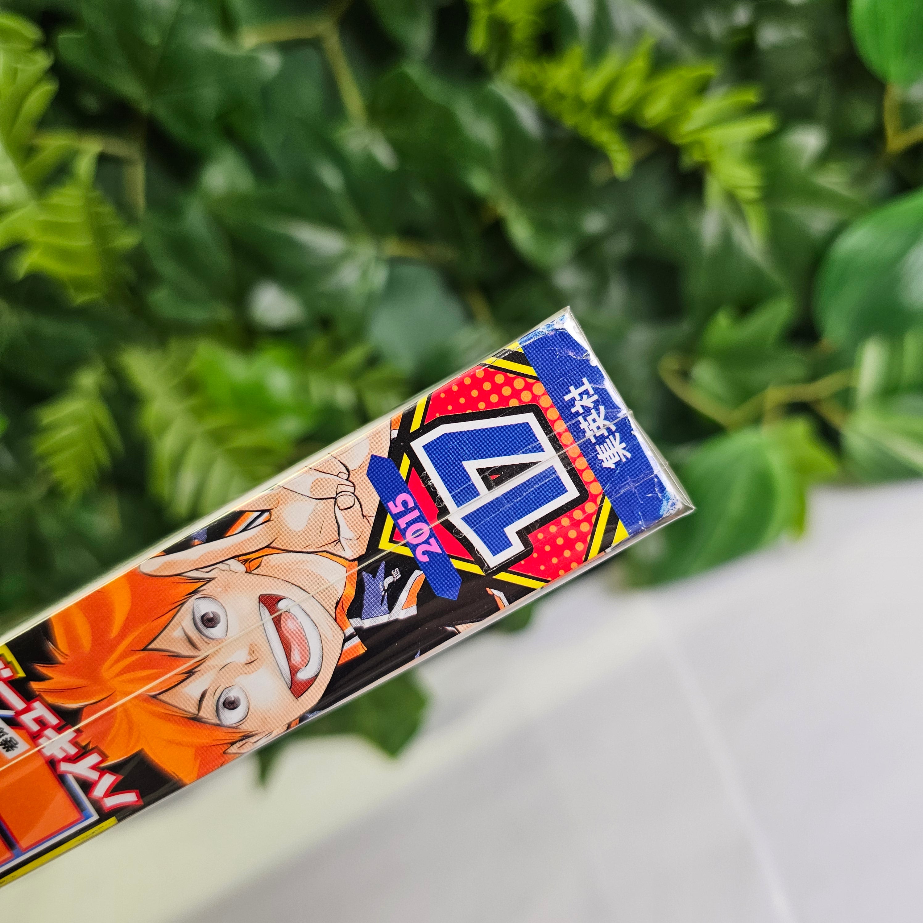 Weekly Shonen Jump n°17 (2015) (Haikyu!!)