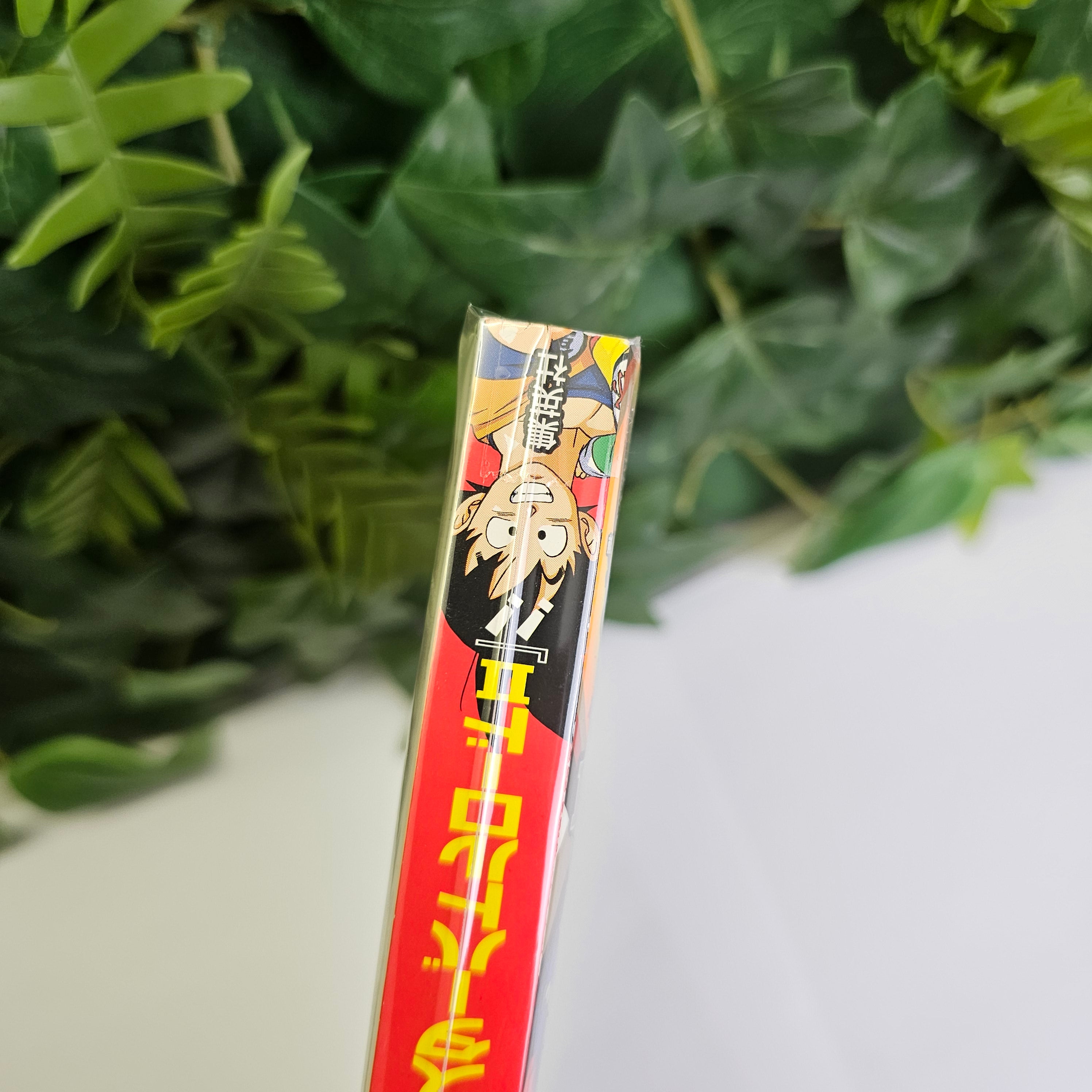 V Jump n°6 (2009) (Dragon Ball)