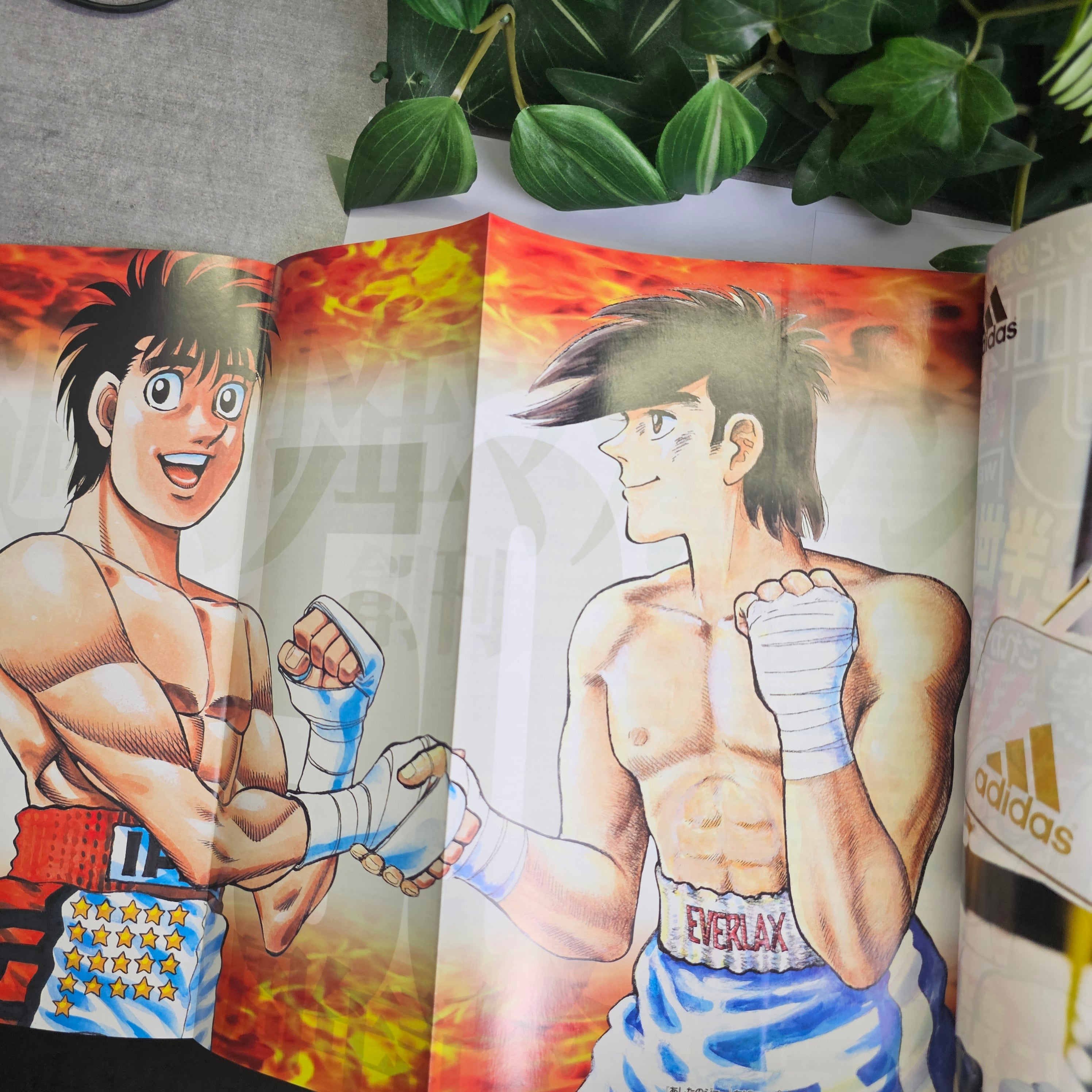 Weekly Shonen Magazine n°16 (2008)
