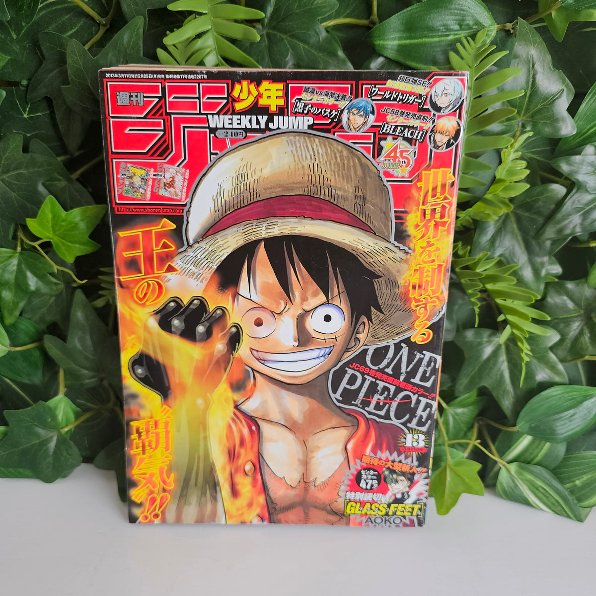 Weekly Shonen Jump n°13 (2013) (One Piece)