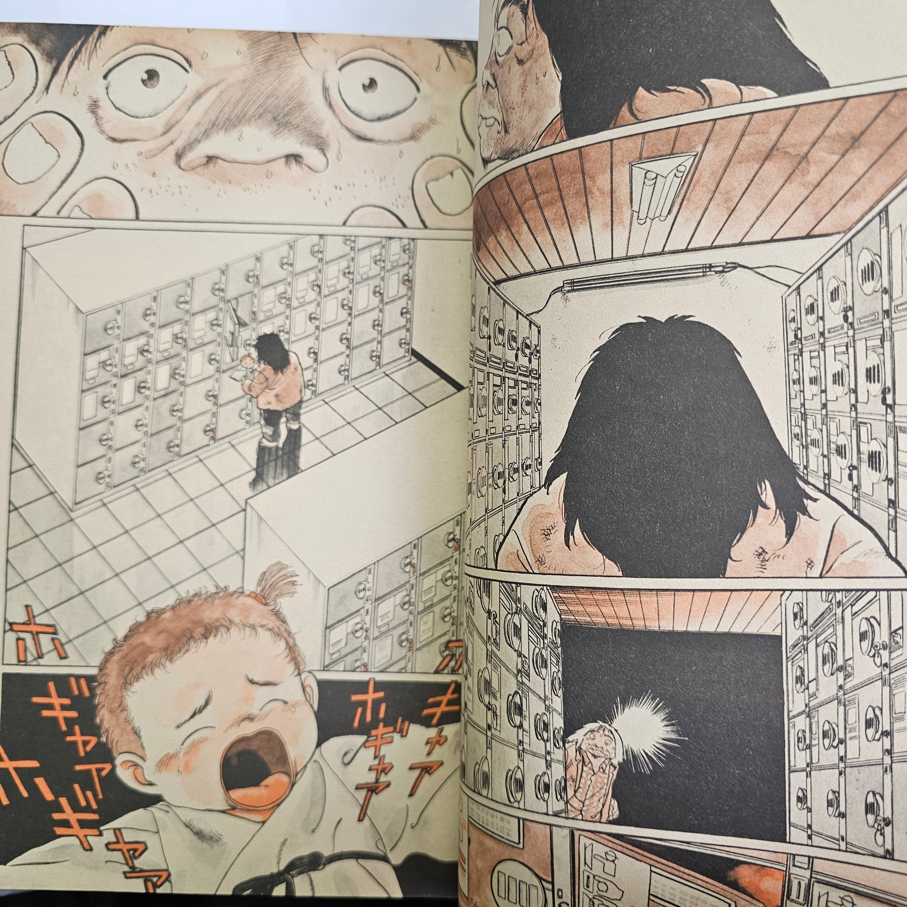 Weekly Shonen Sunday n°18 (1985) (Aozora Floppy)