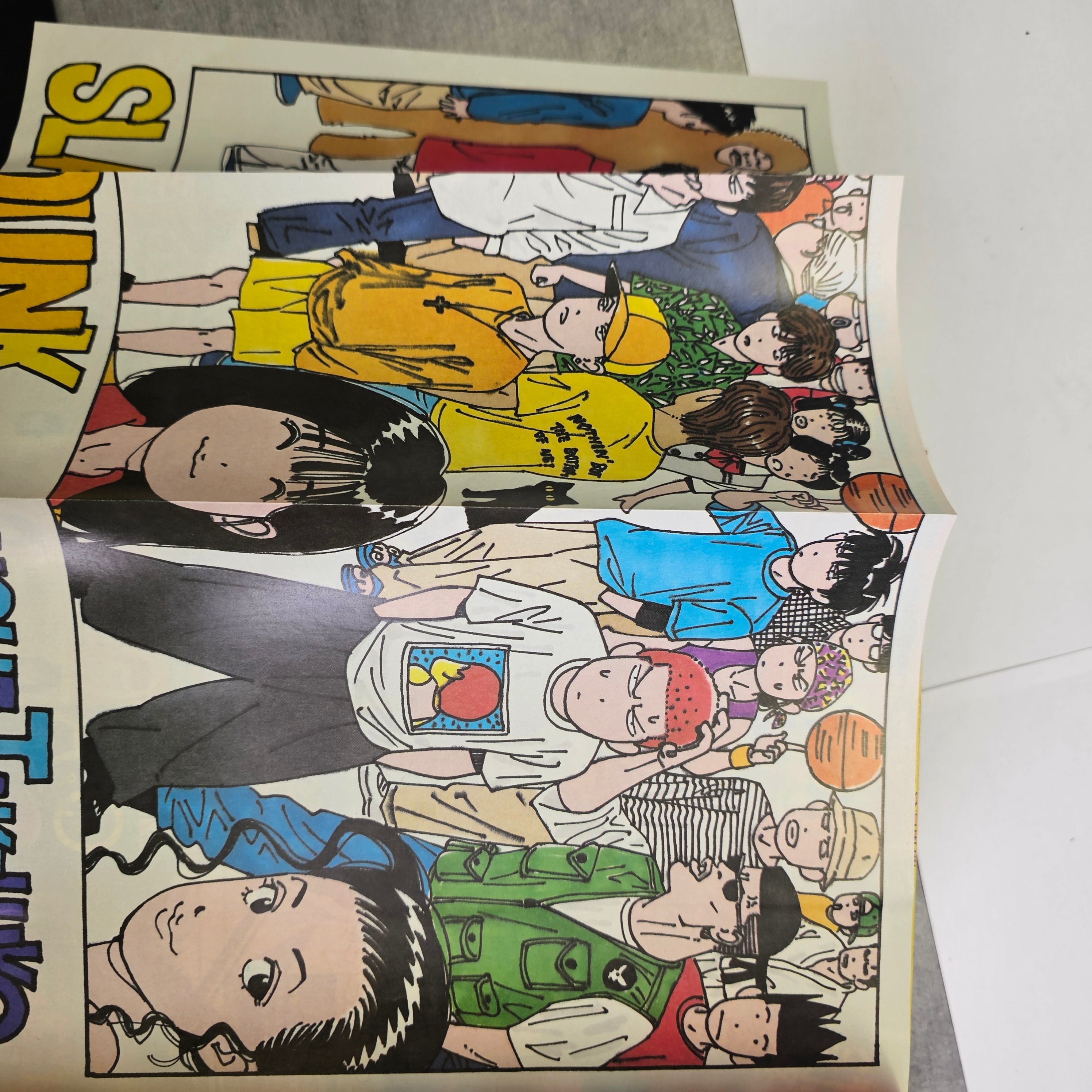 Weekly Shonen Jump n°16 (1994)