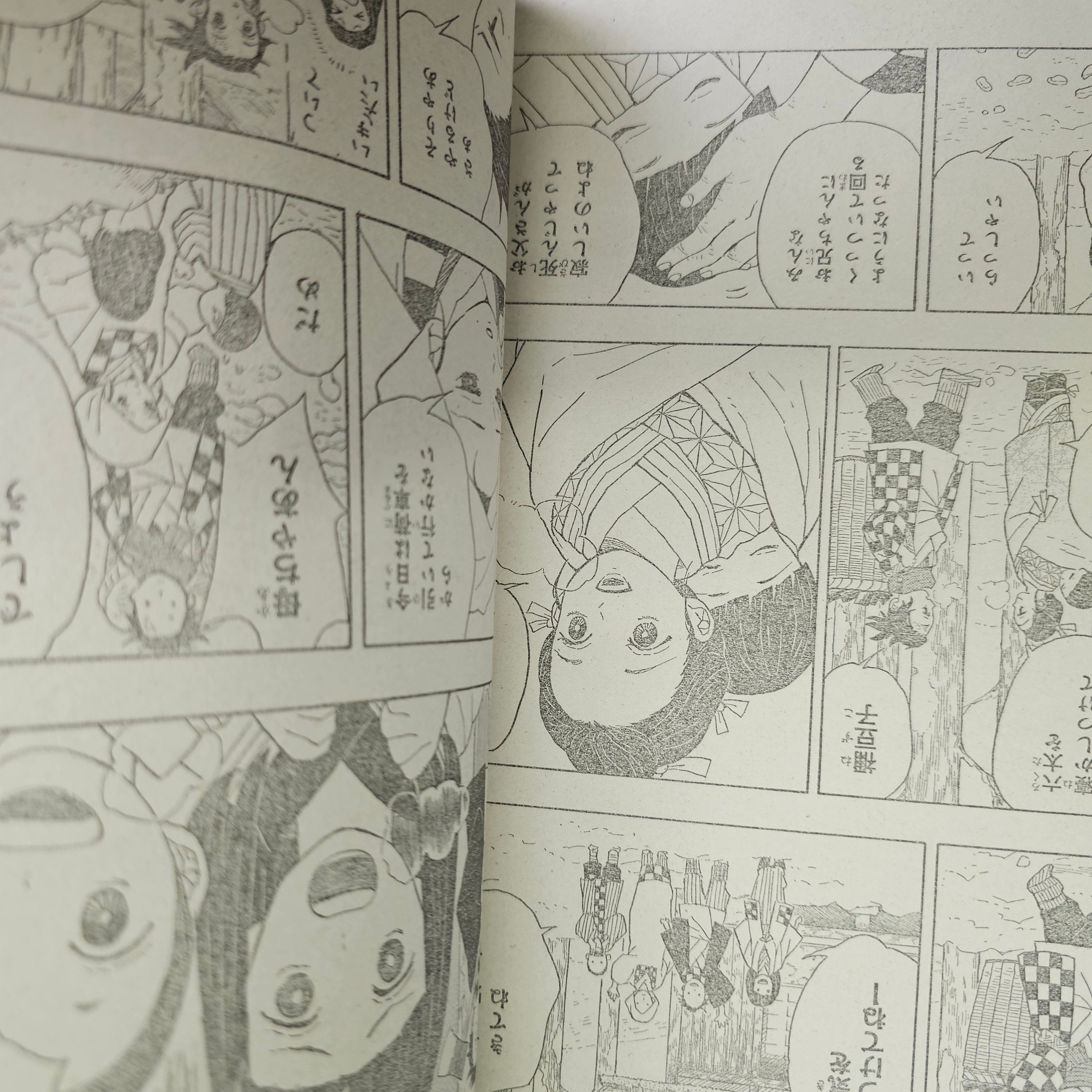 Weekly Shonen Jump n°11 (2016) PREMIER CHAPITRE