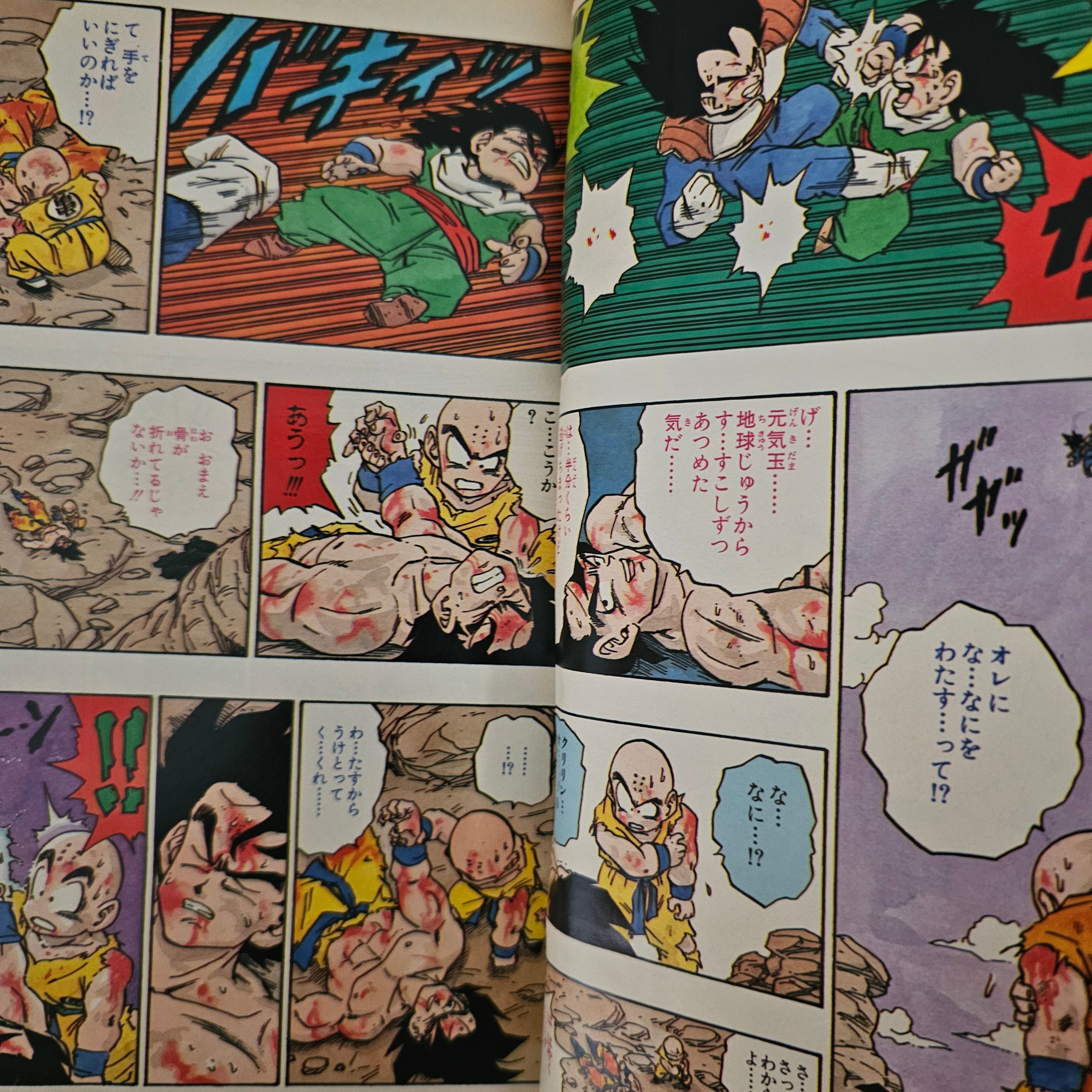 Weekly Shonen Jump n°37 (1989)