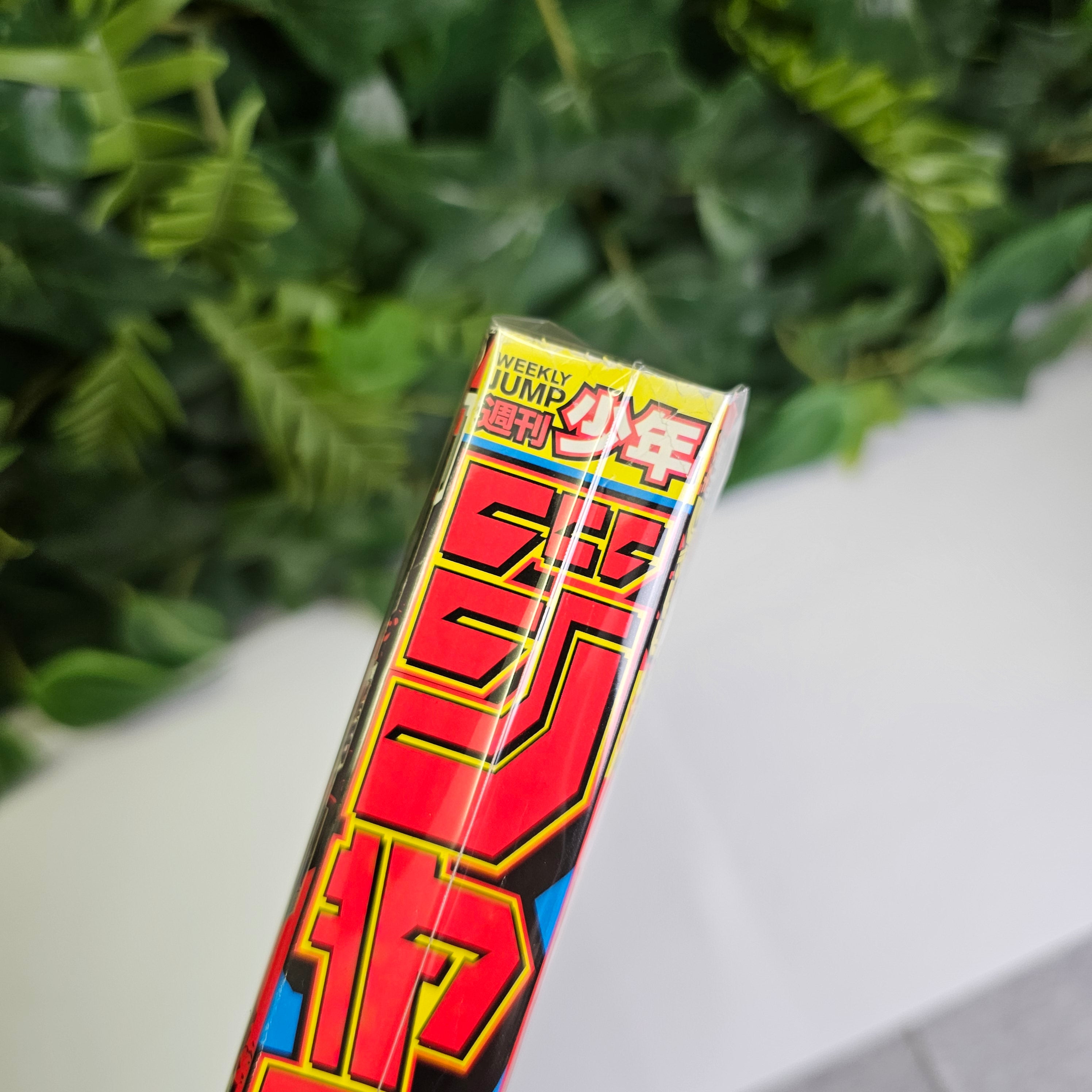 Weekly Shonen Jump n°35 (2022) (One Piece)