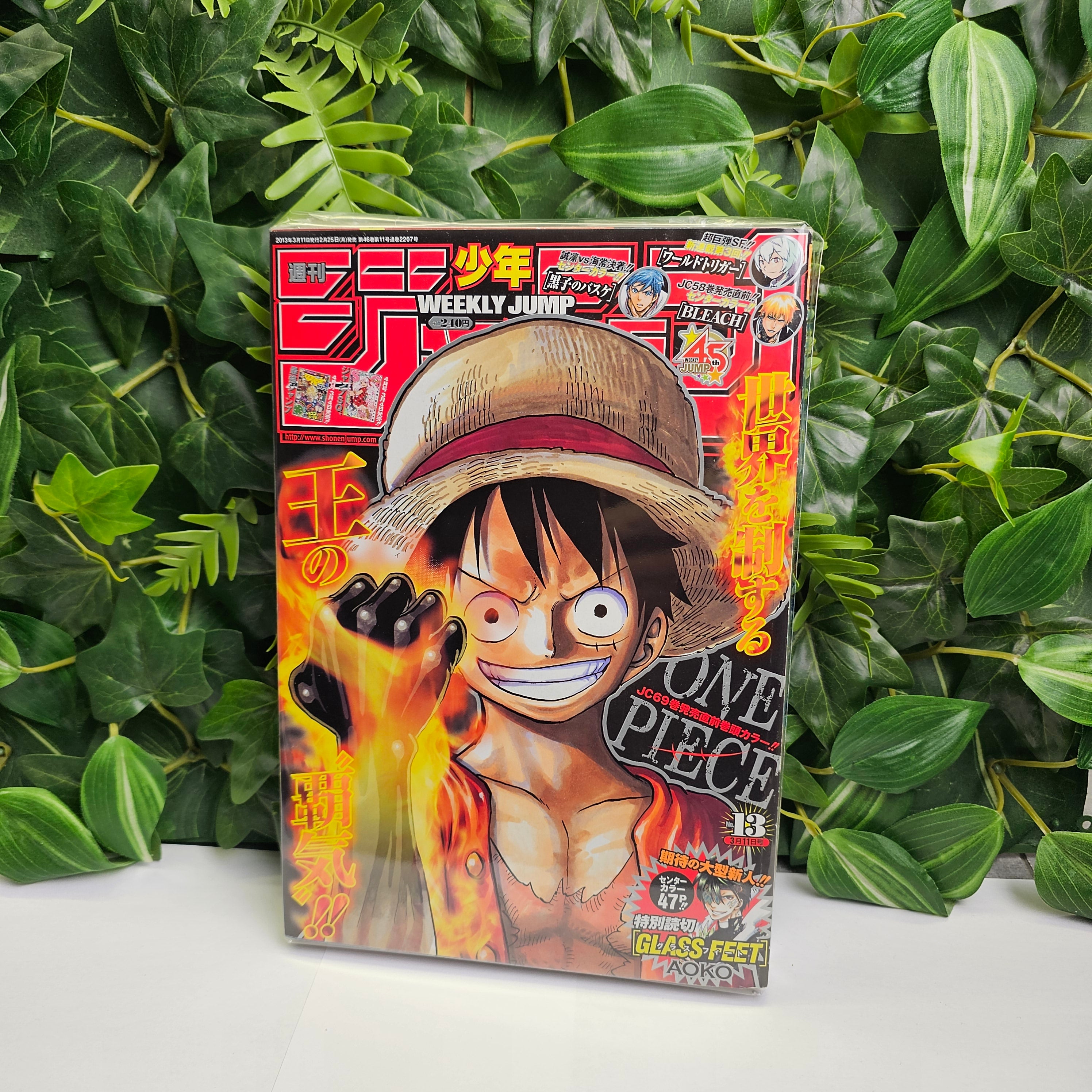 Weekly Shonen Jump n°13 (2013)