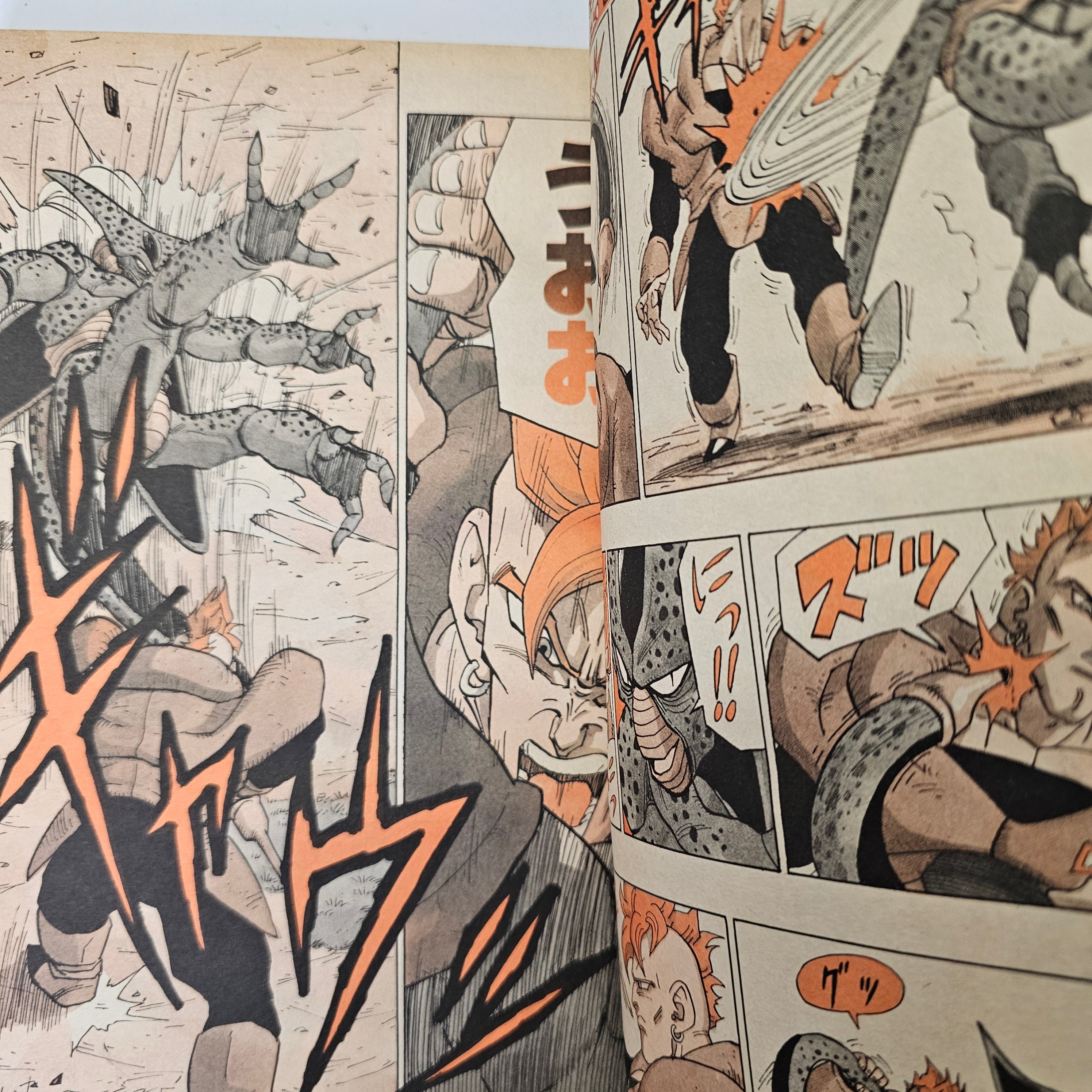 Weekly Shonen Jump n°21-22 (1992)