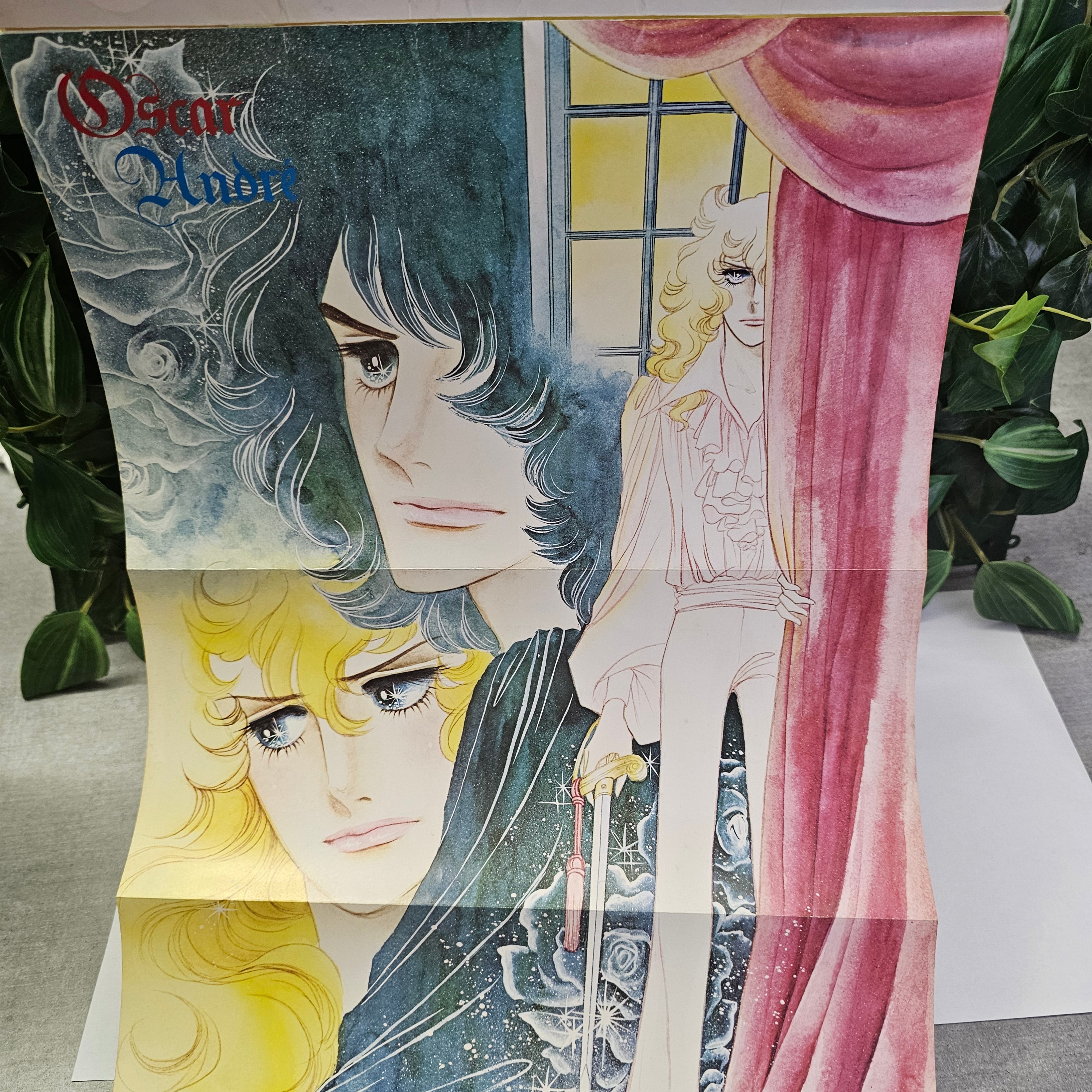 La Rose De Versailles - Artbook 1979