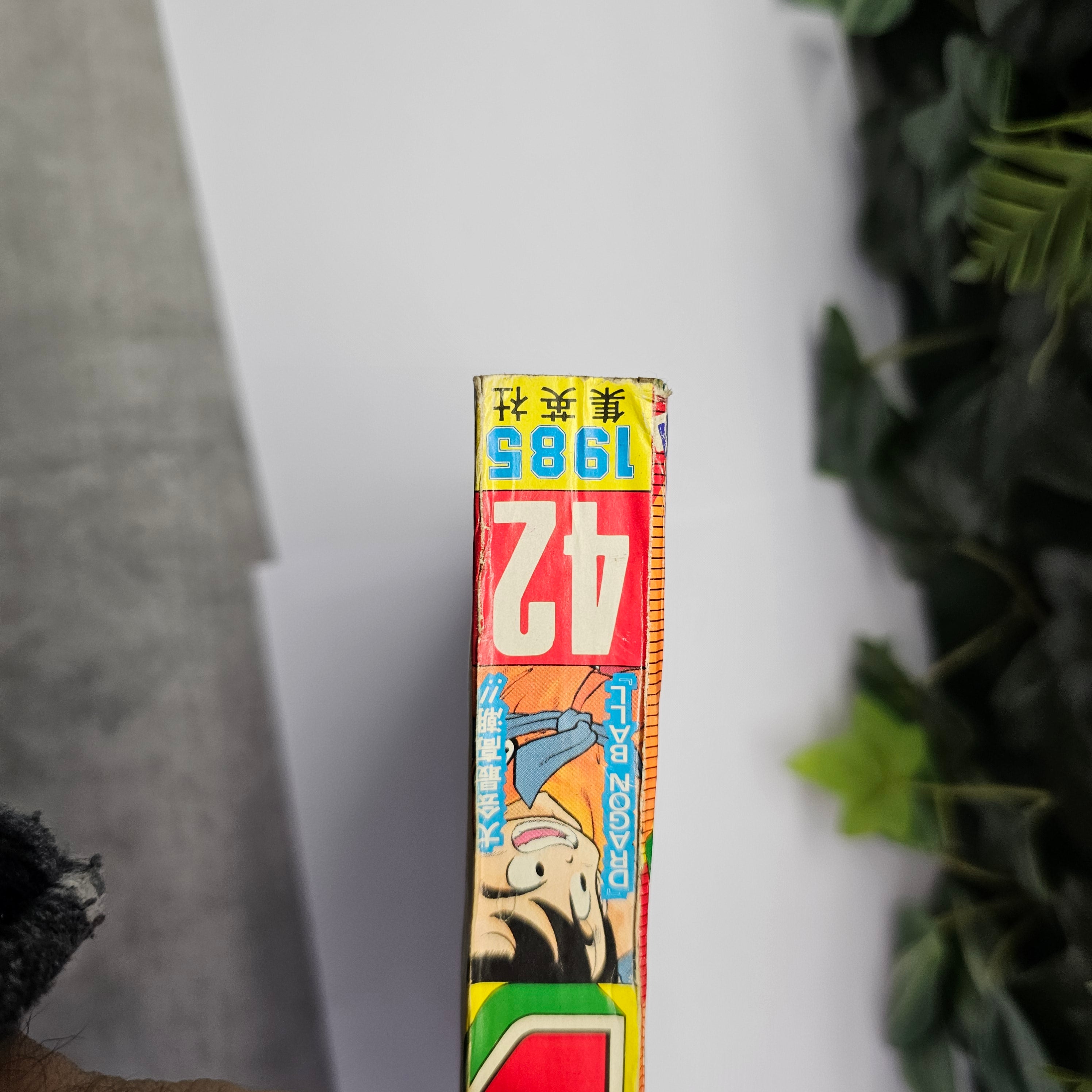 Weekly Shonen Jump n°42 (1985)