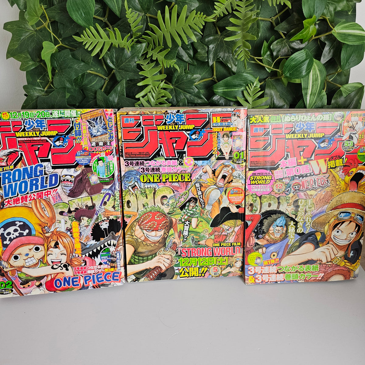 Weekly Shonen Jump n°53 (2009)+1 et 2 (2010) (One Piece)