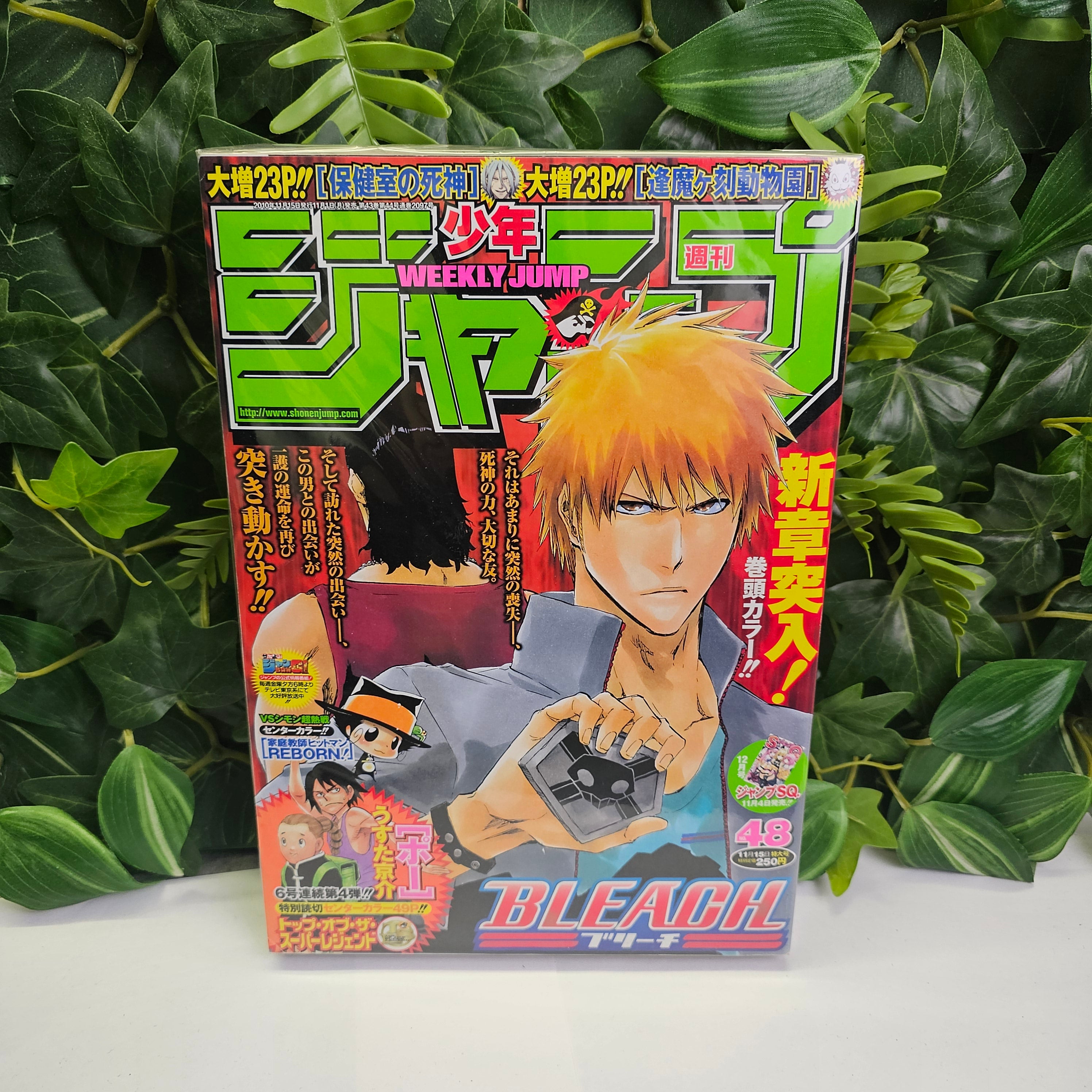 Weekly Shonen Jump n°48 (2010)