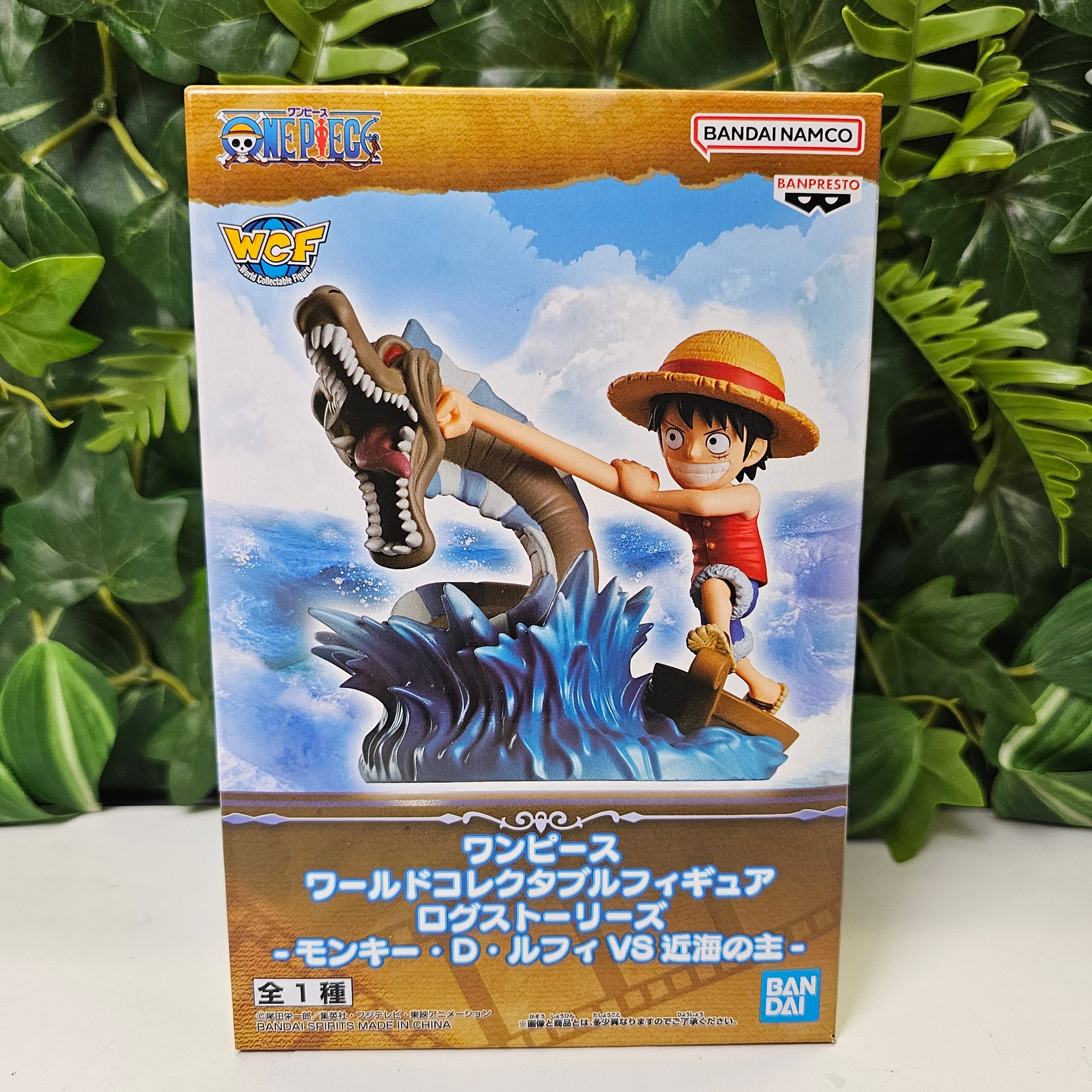 WCF Luffy VS Sea Monster