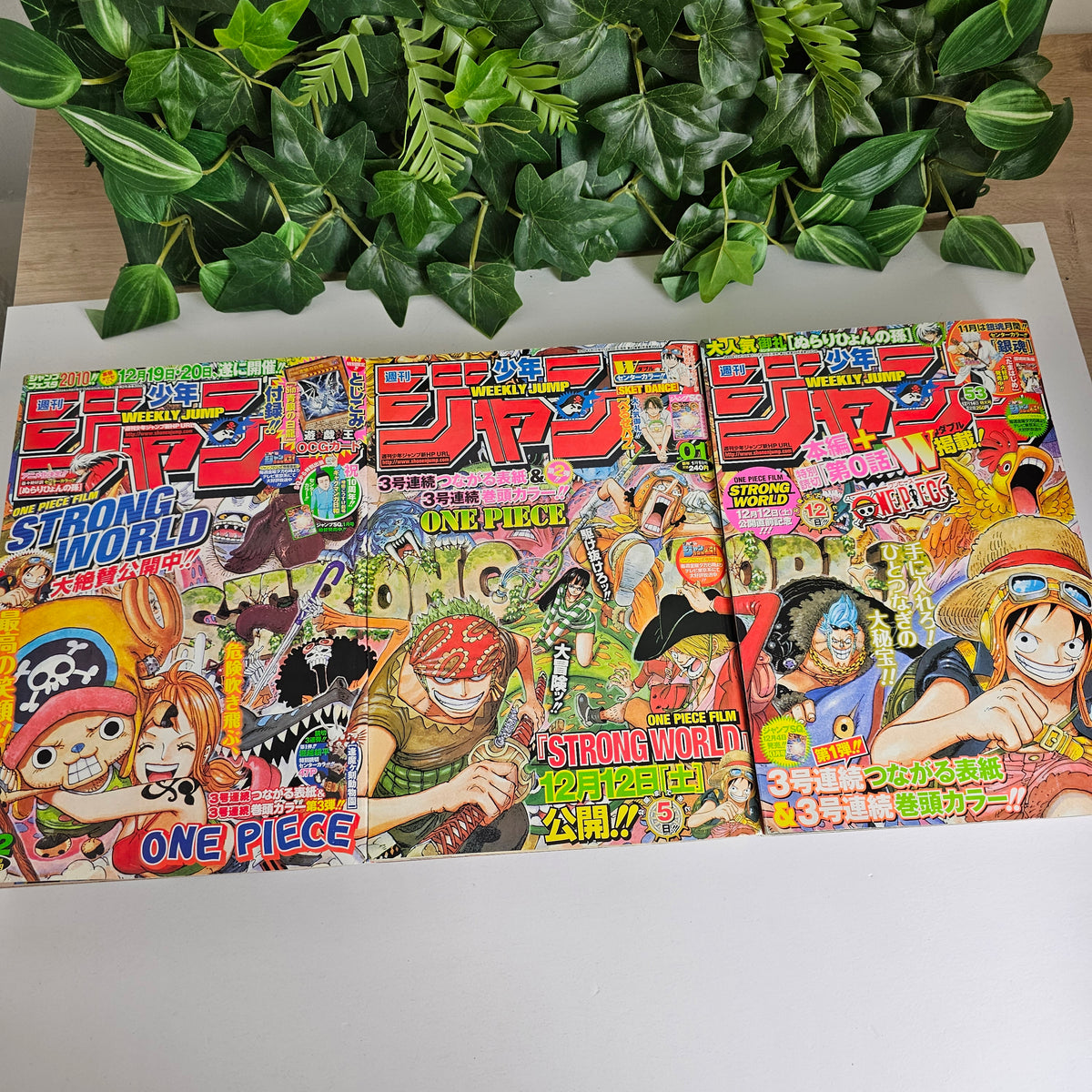 Weekly Shonen Jump n°53 (2009)+1 et 2 (2010) (One Piece)