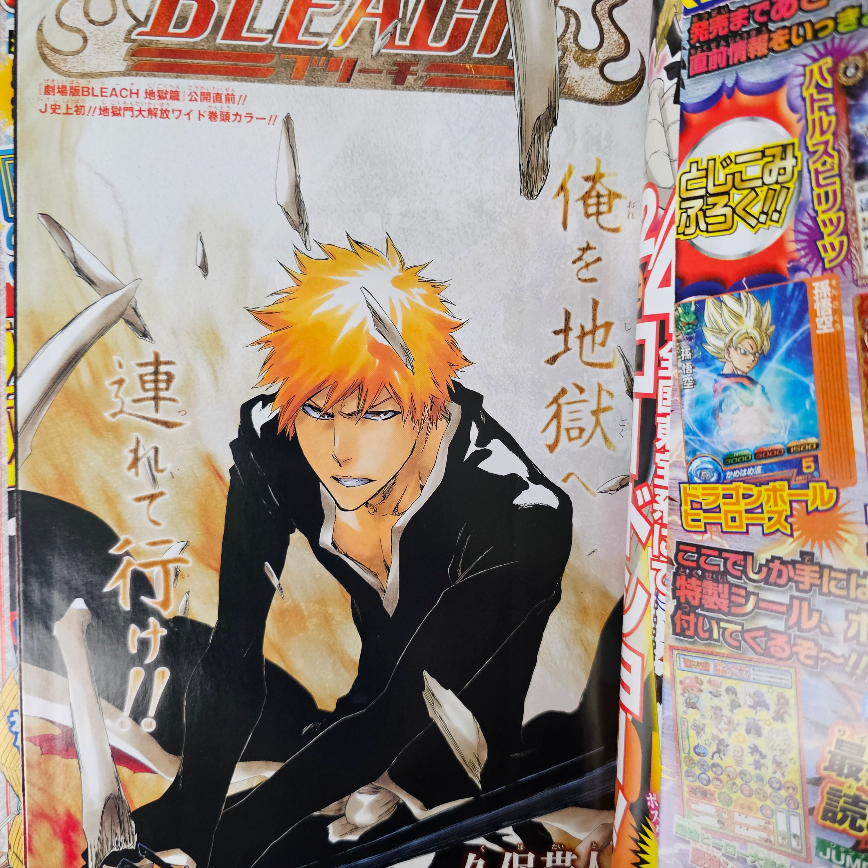 Weekly Shonen Jump n°52 (2010) (Bleach)