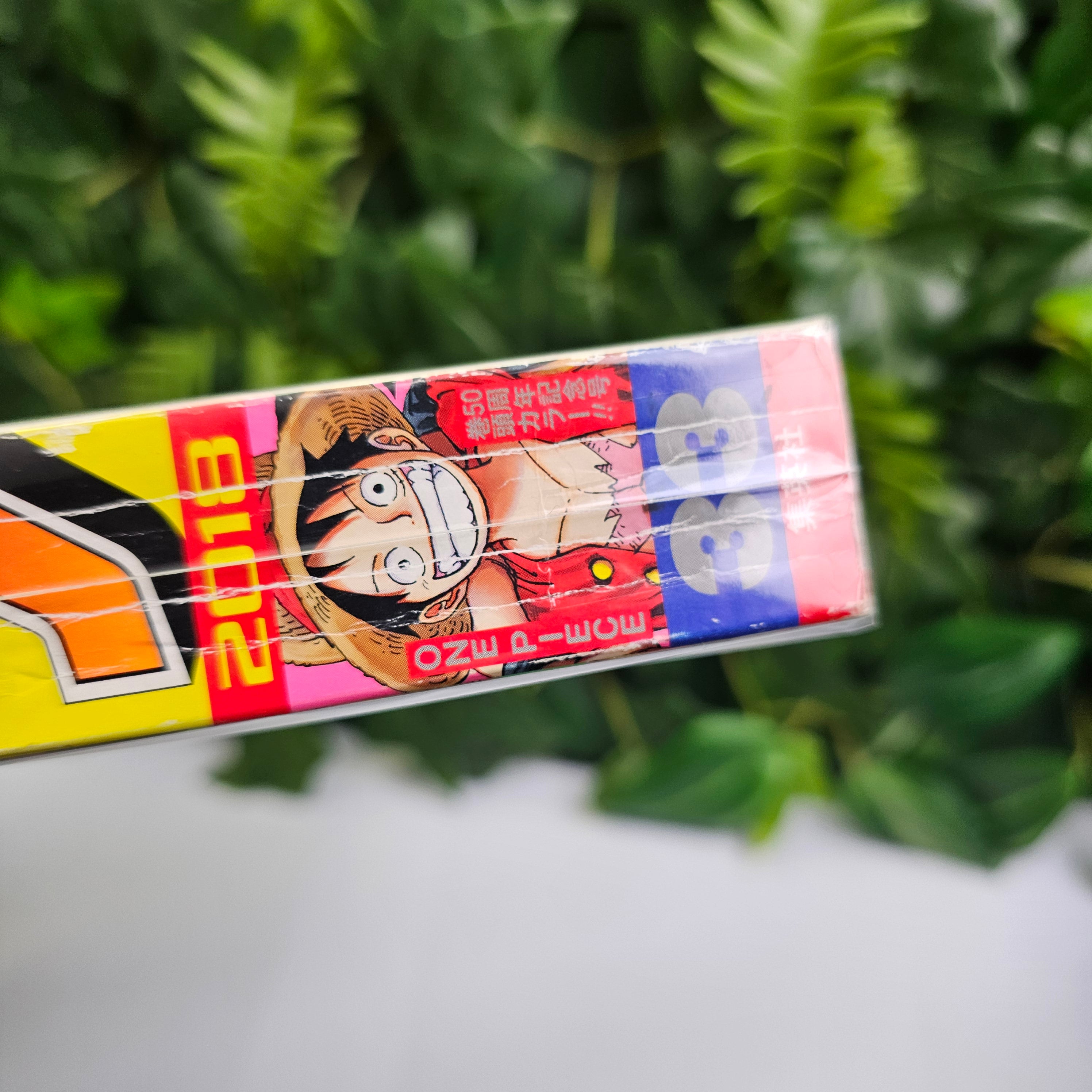 Weekly Shonen Jump n°33 (2018)