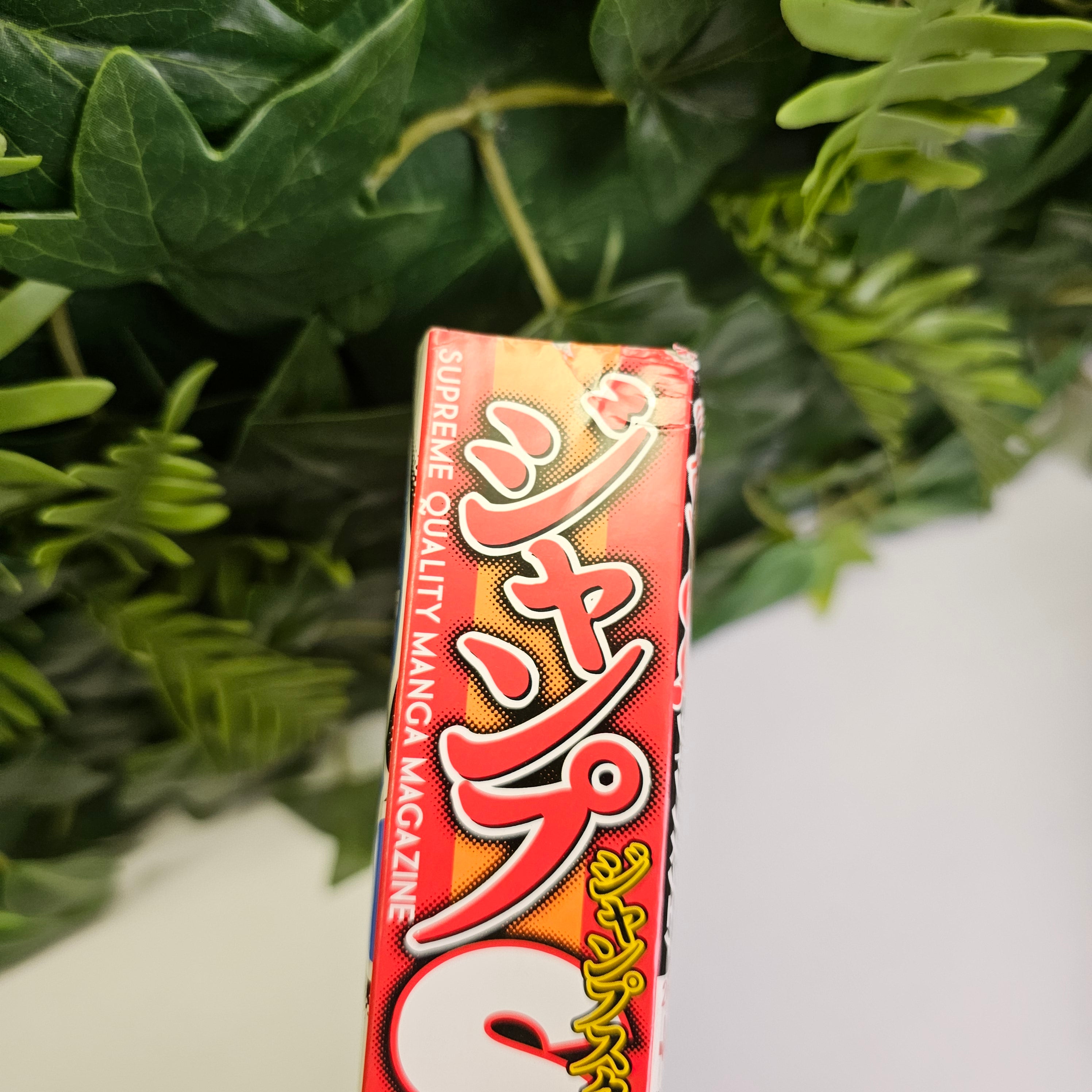 Jump SQ n°4 (2010) (Blue Exorcist)