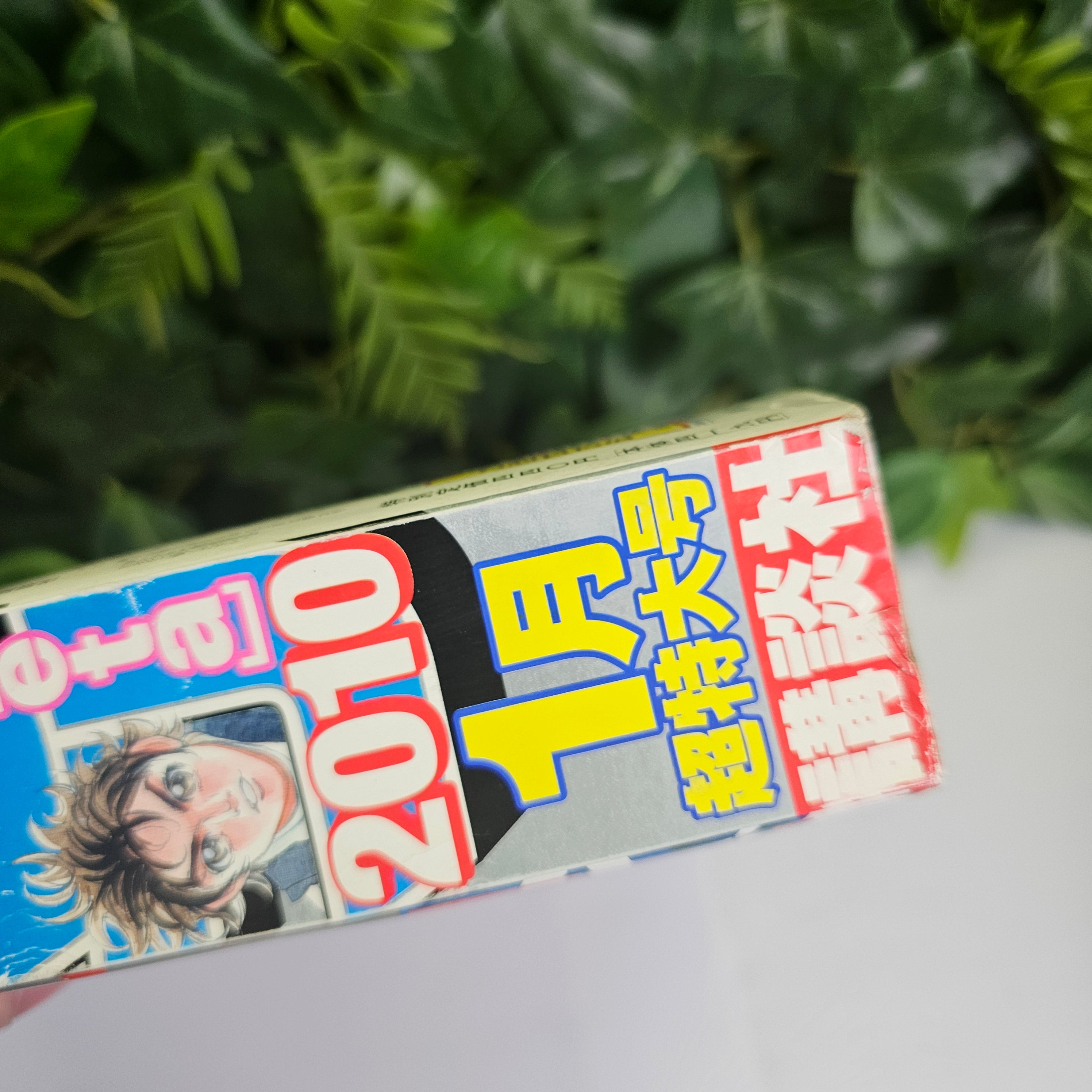 Monthly Shonen Magazine n°1 (2010) (Capeta)