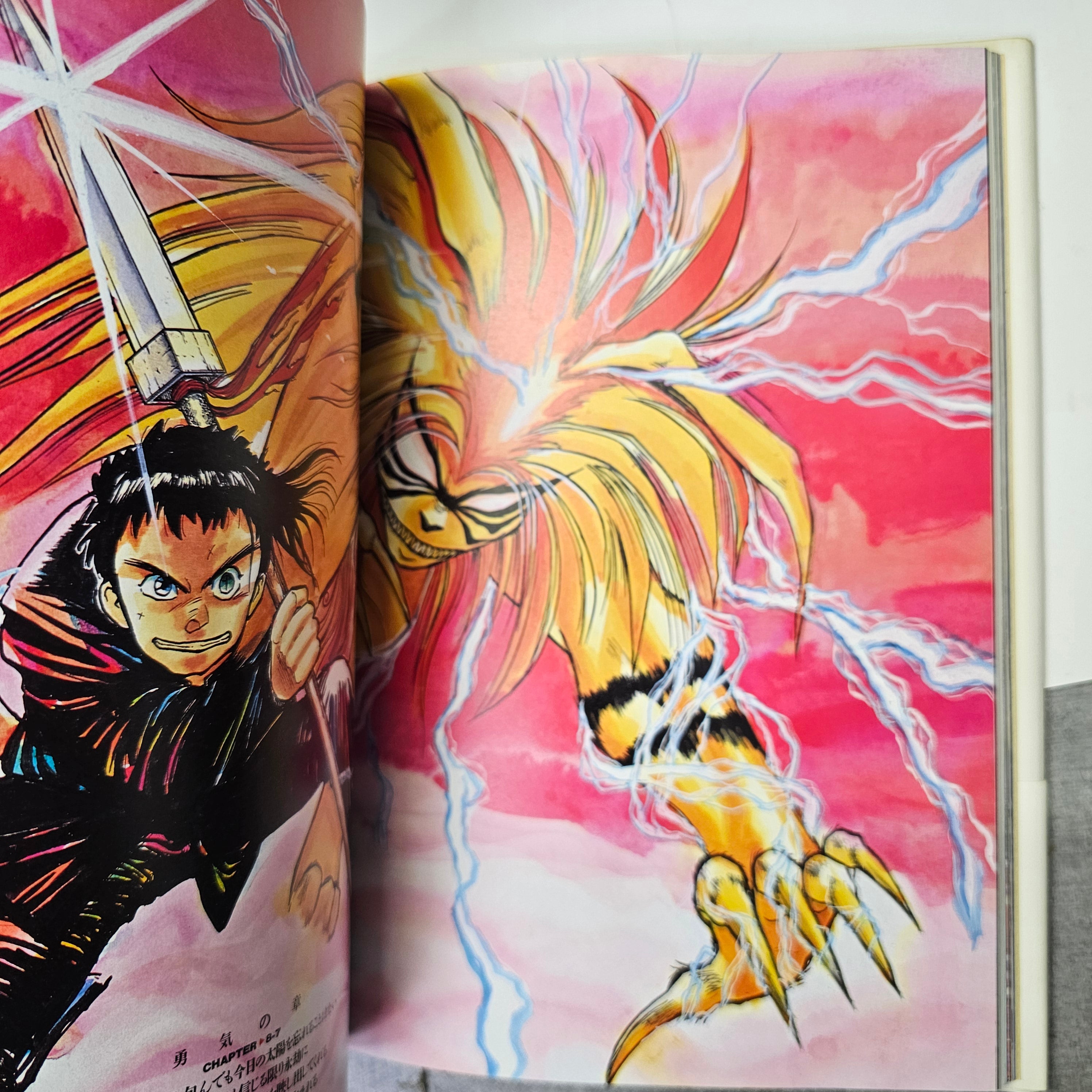 Ushio to Tora - Complete Works part.1