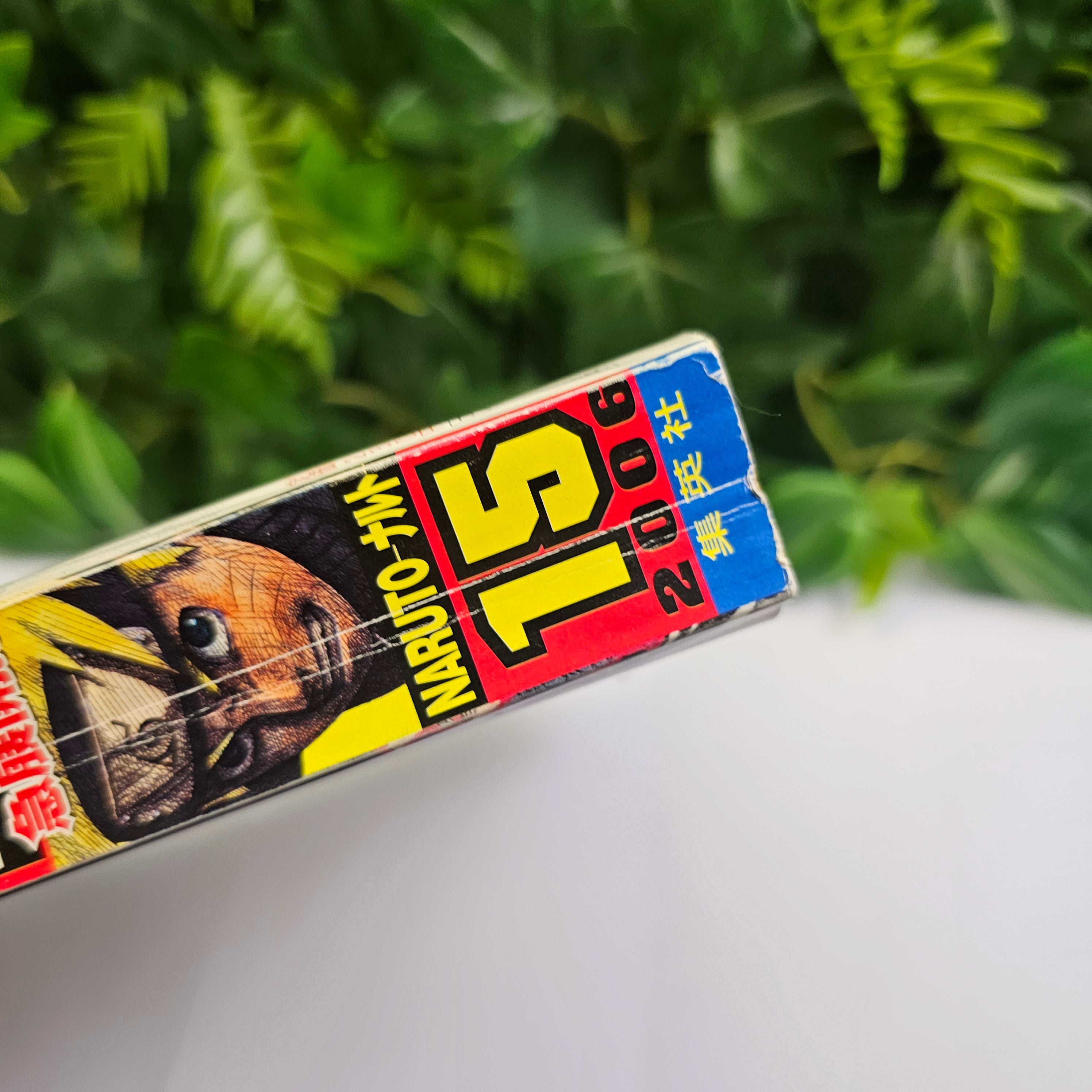 Weekly Shonen Jump n°15 (2006) (Naruto)