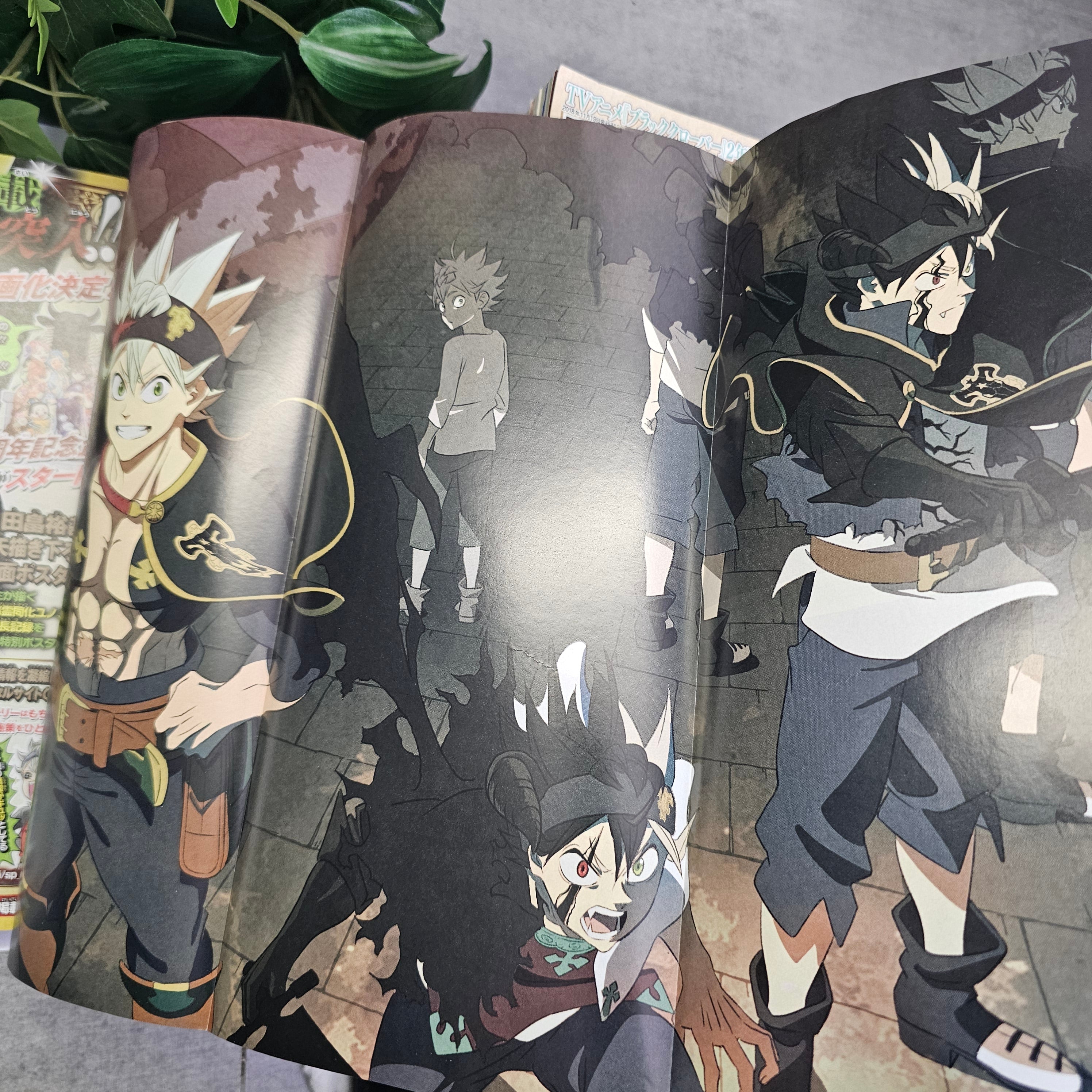 Weekly Shonen Jump n°17 (2021)