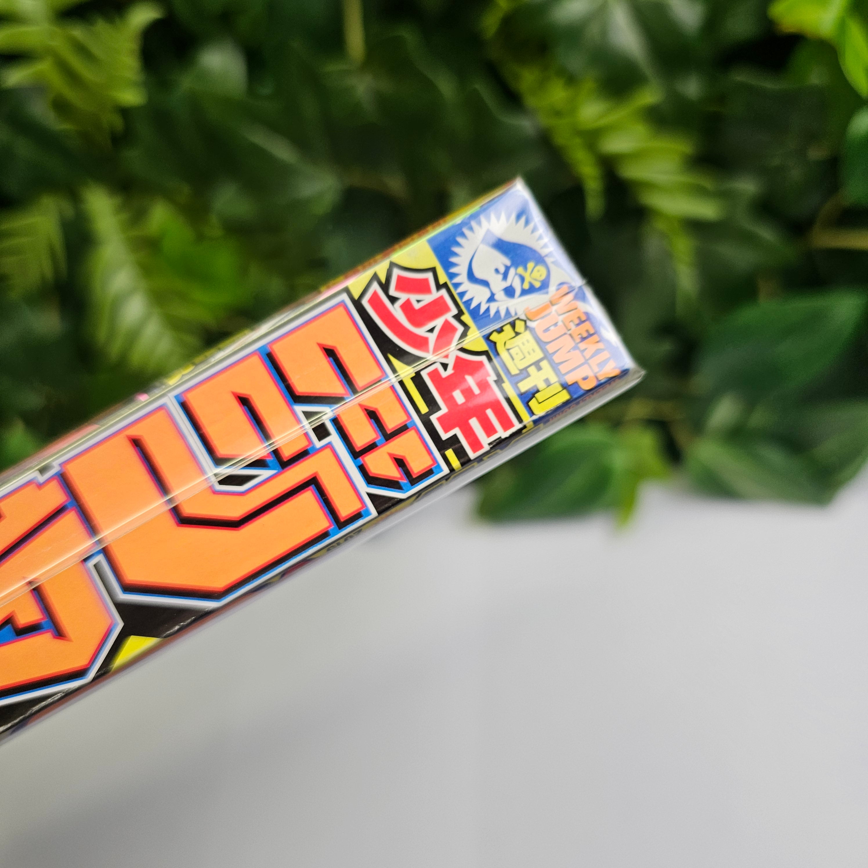 Weekly Shonen Jump n°3 (2015) (My Hero Academia)