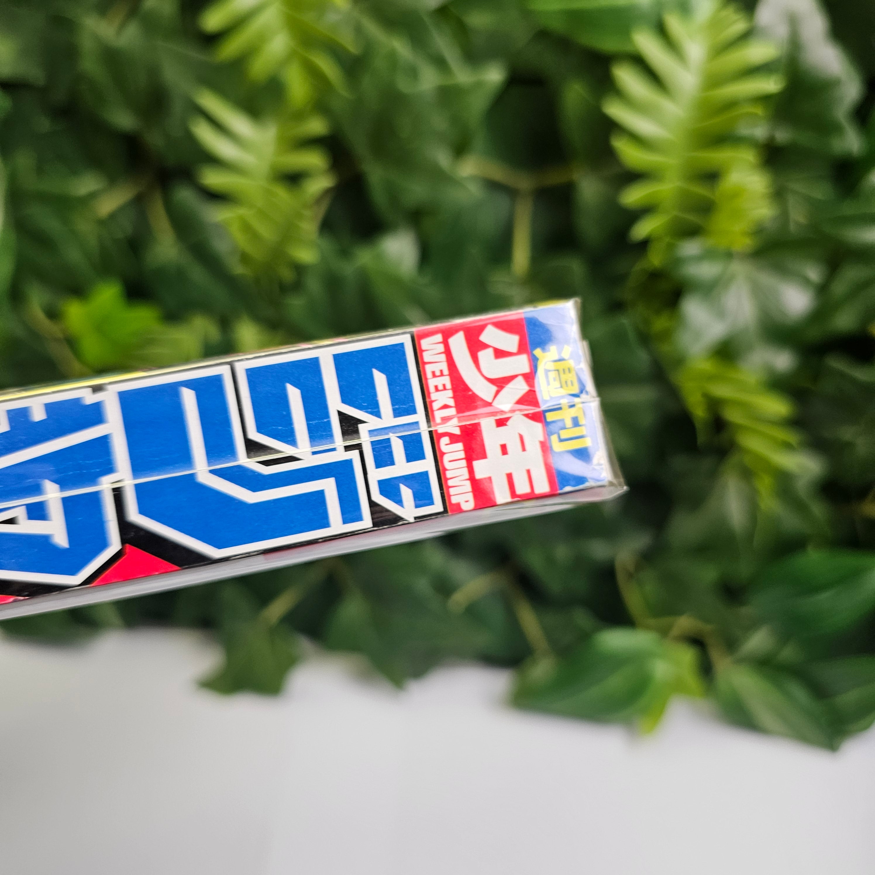 Weekly Shonen Jump n°8 (2005) (Prince Du Tennis)