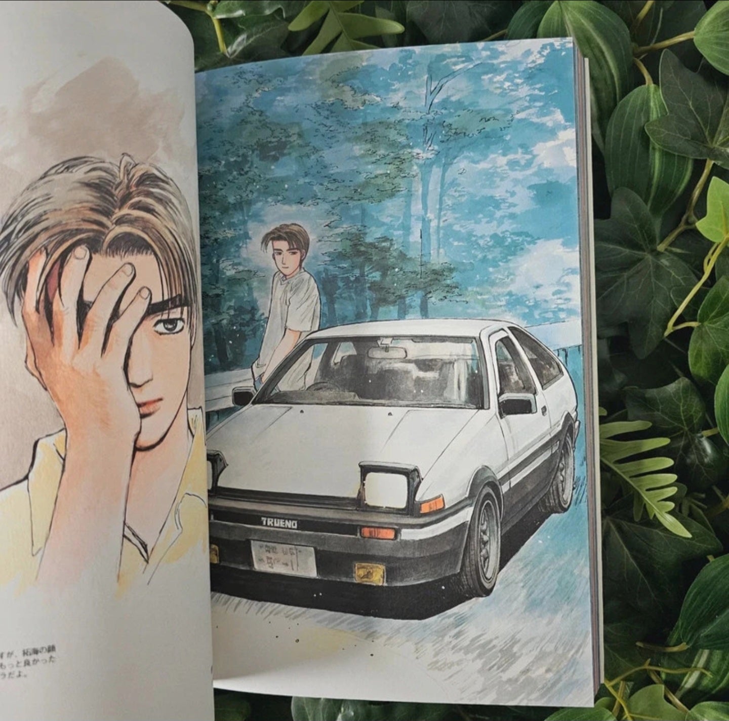 Box/Artbook - Initial D (VO) 2001