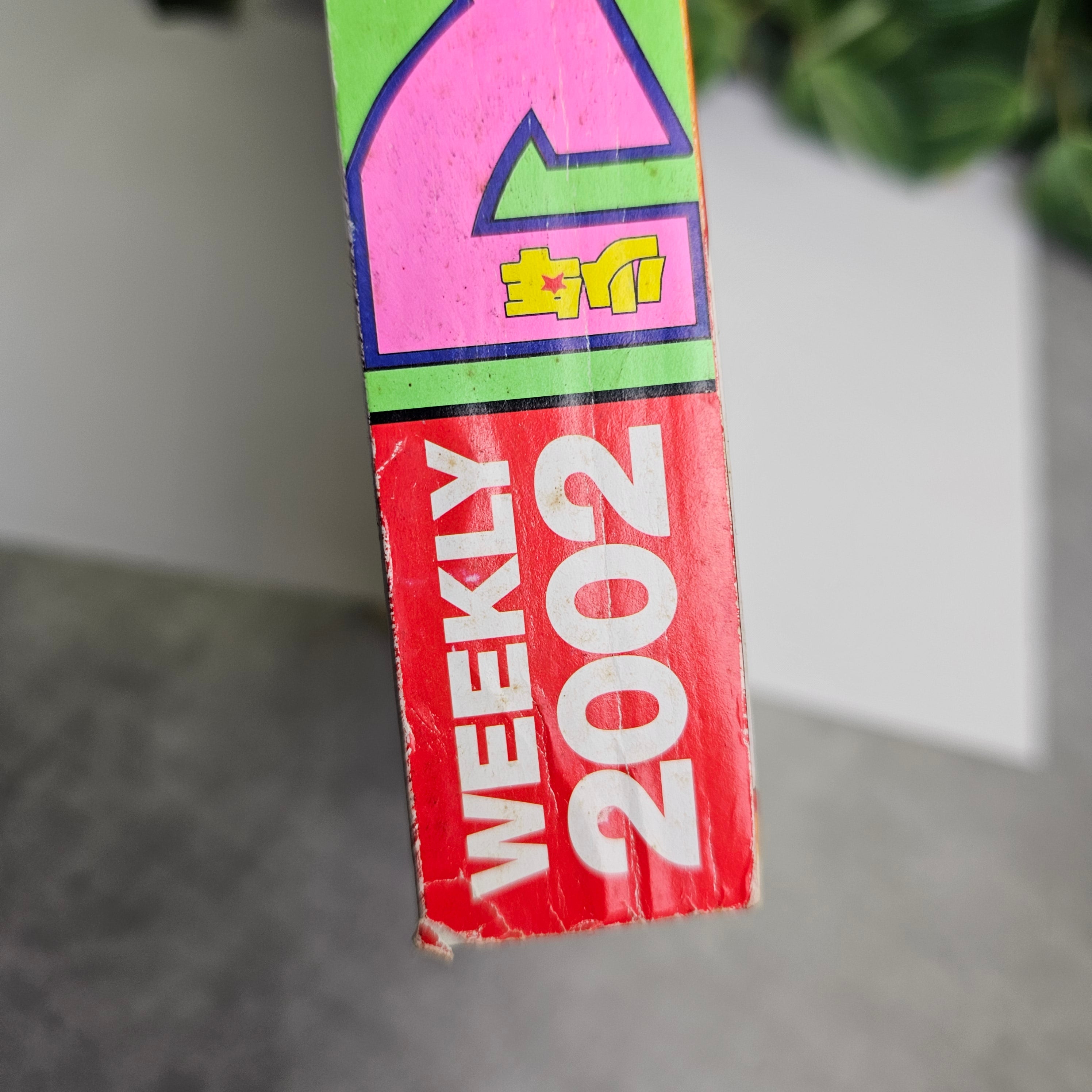 Weekly Shonen Magazine n°24 (2002)