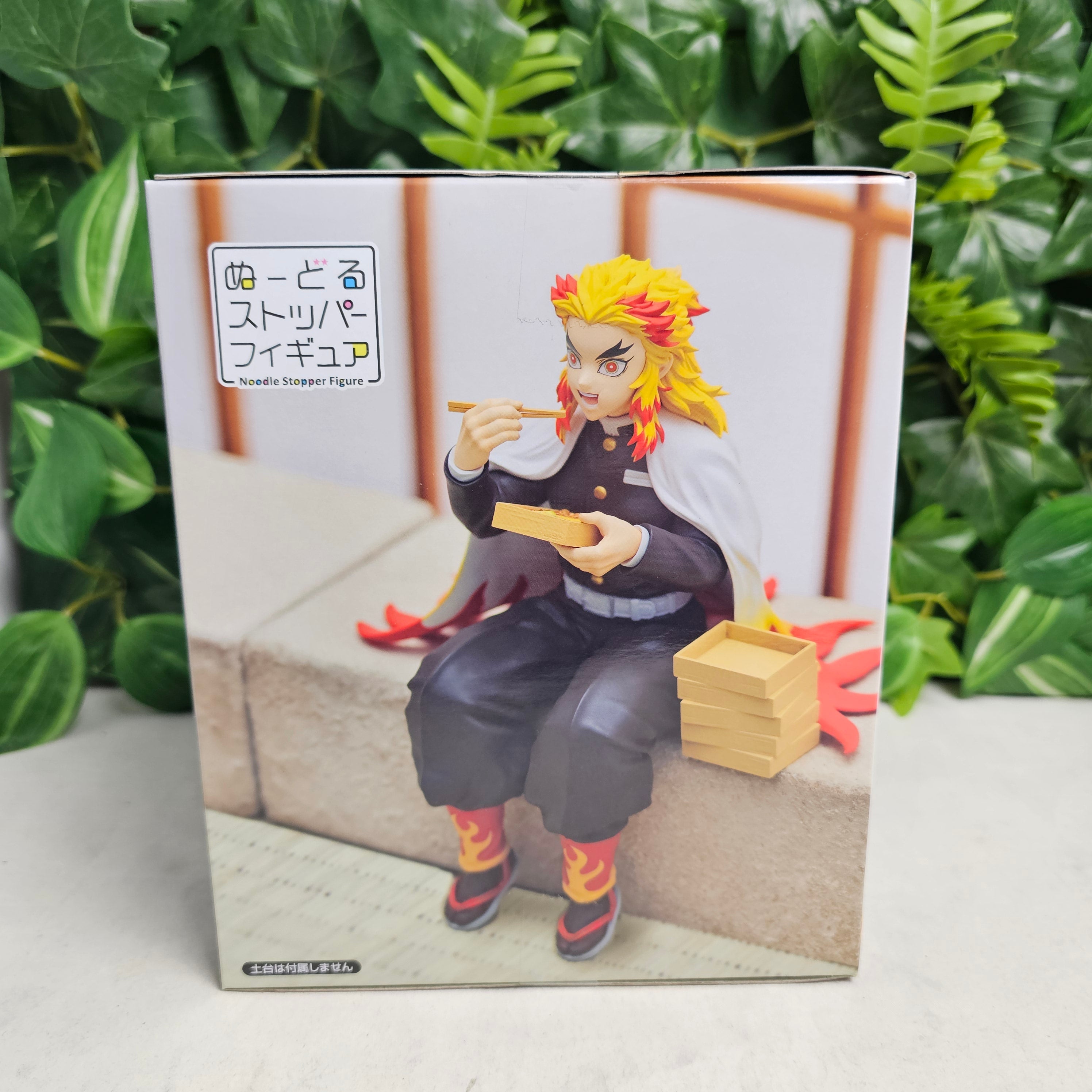Noodle Stopper Figure - Kyojuro Rengoku
