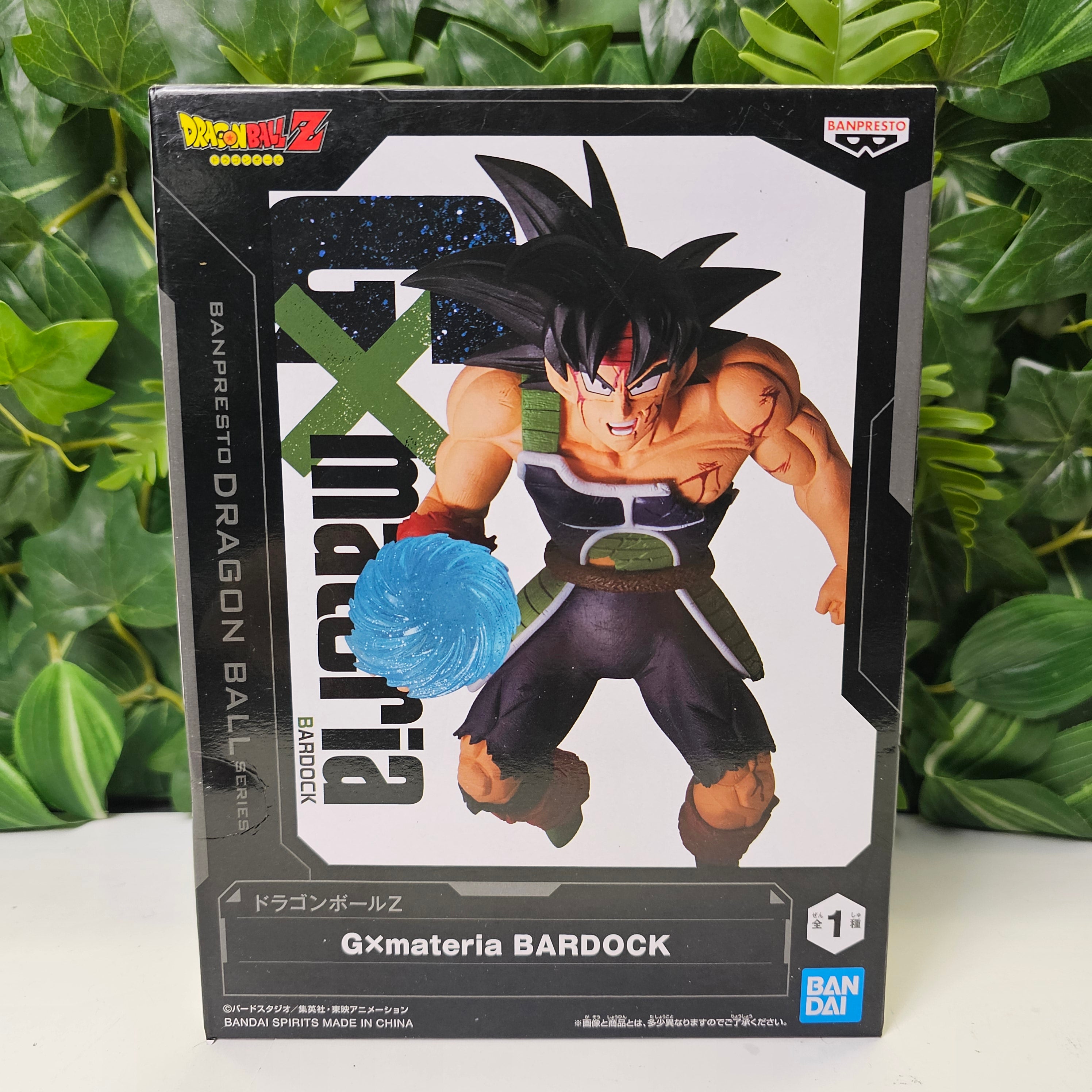 GXmateria - BARDOCK