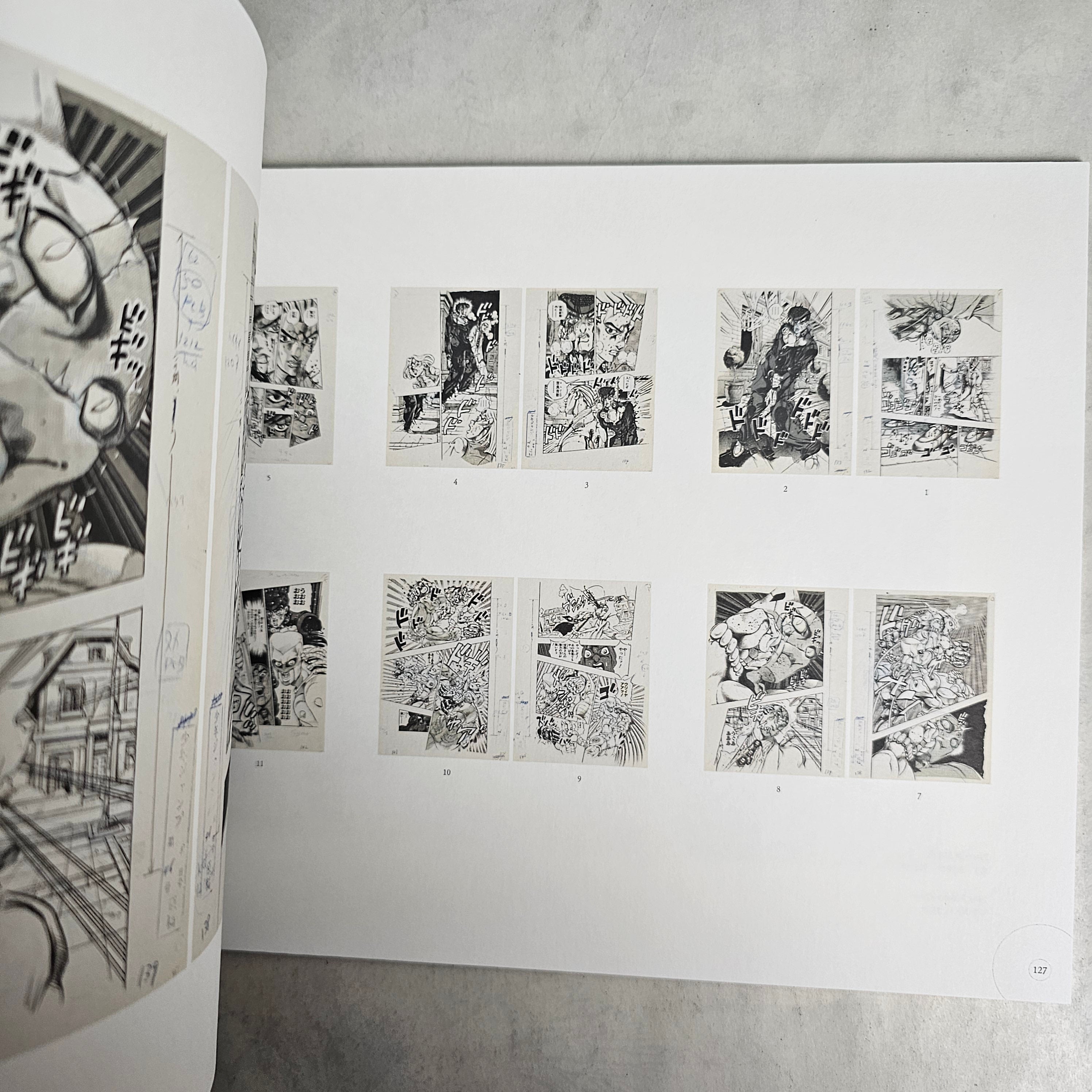 Exhibition JOJO Ripples of Adventure Tokyo