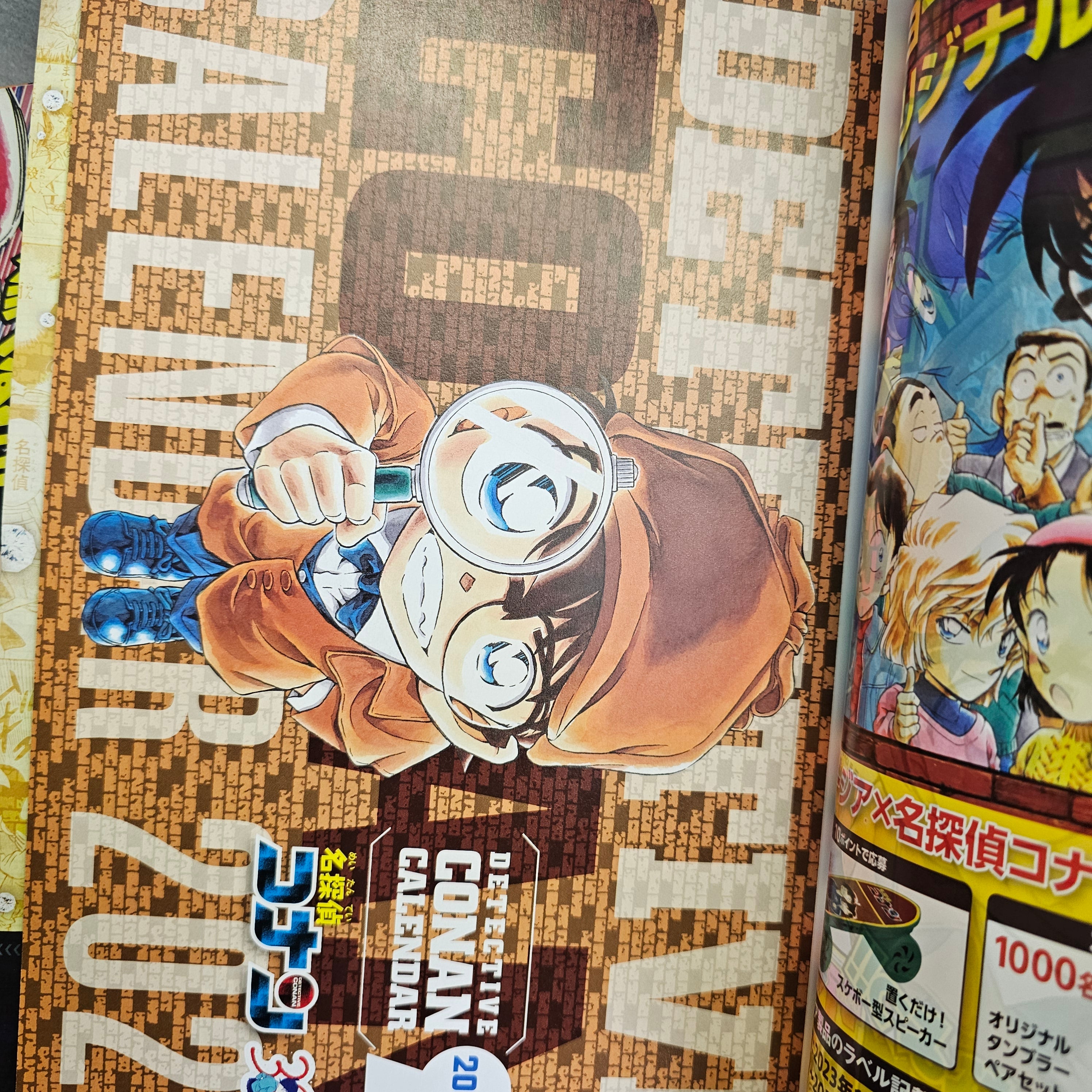 Weekly Shonen Sunday n°7 (2024) (Detective Conan)