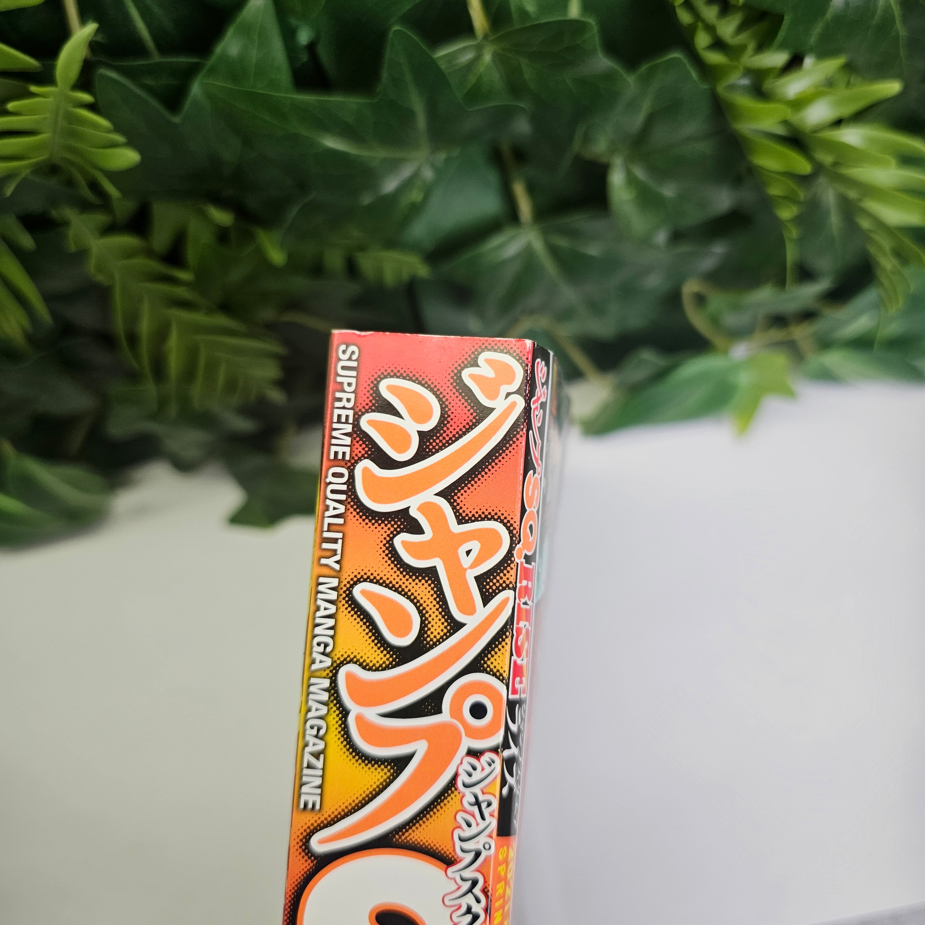 Jump SQ Rise Spring (2021) (D.Gray-man)