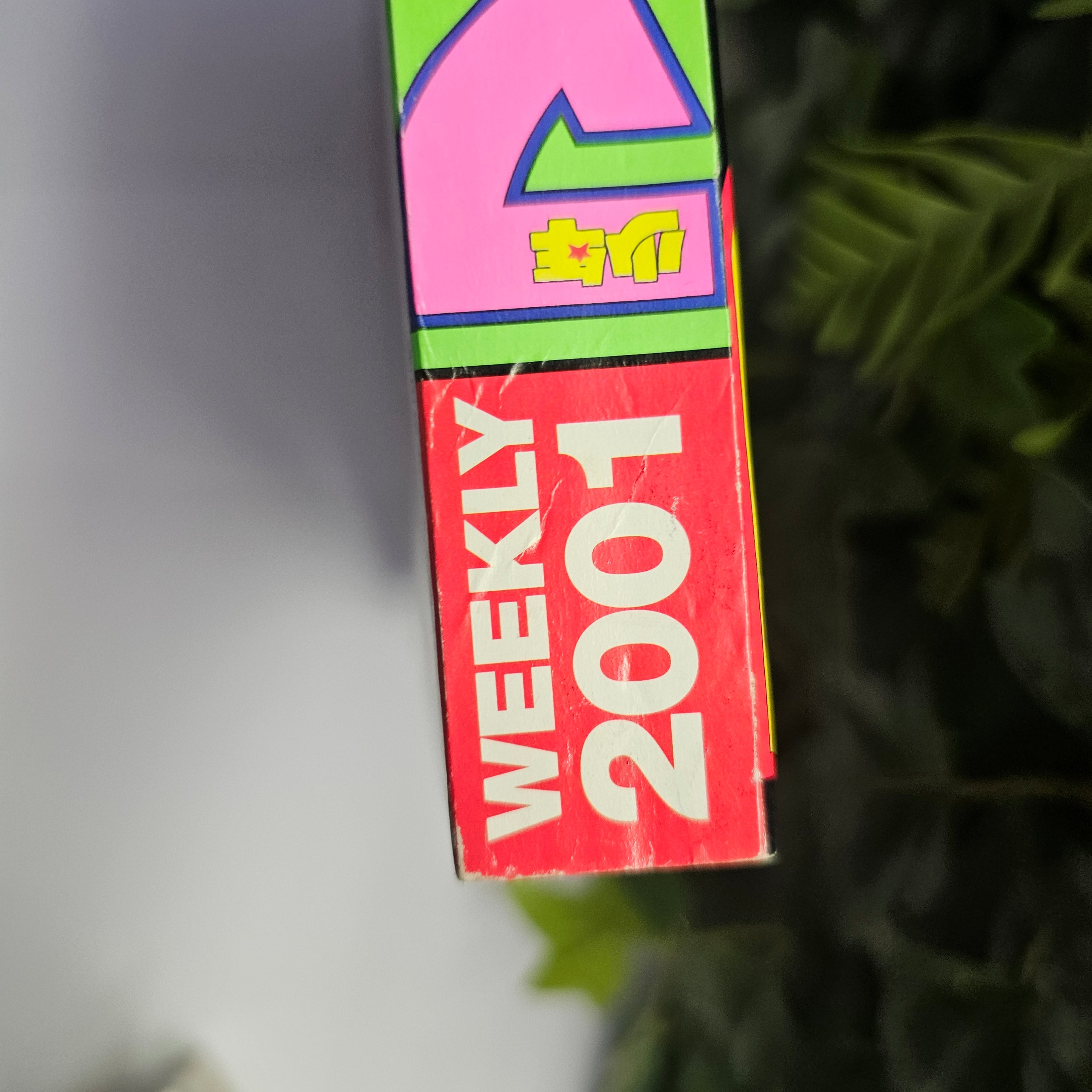 Weekly Shonen Magazine n°50 (2001)