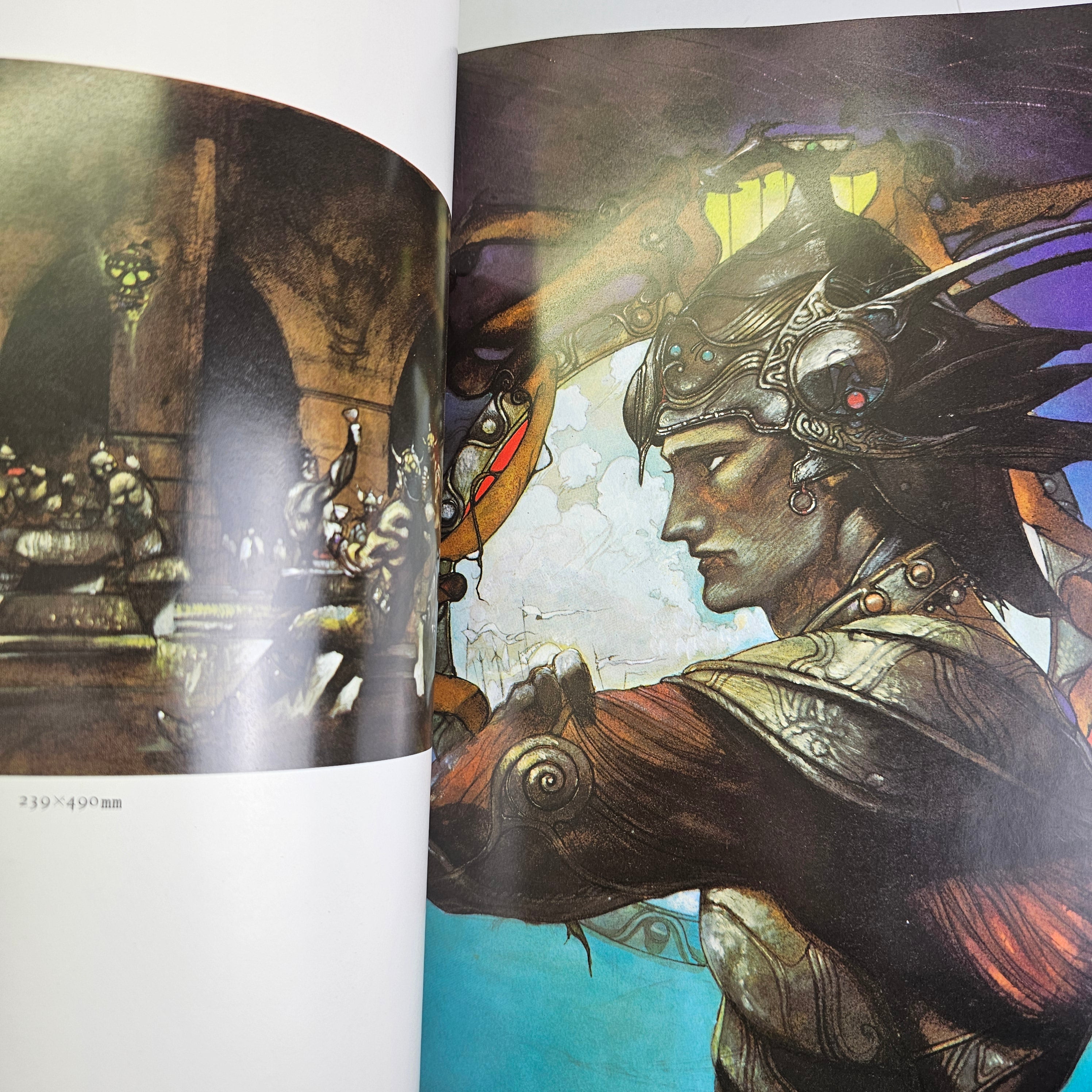 Yoshitaka Amano - Maten (artbook) (1984)
