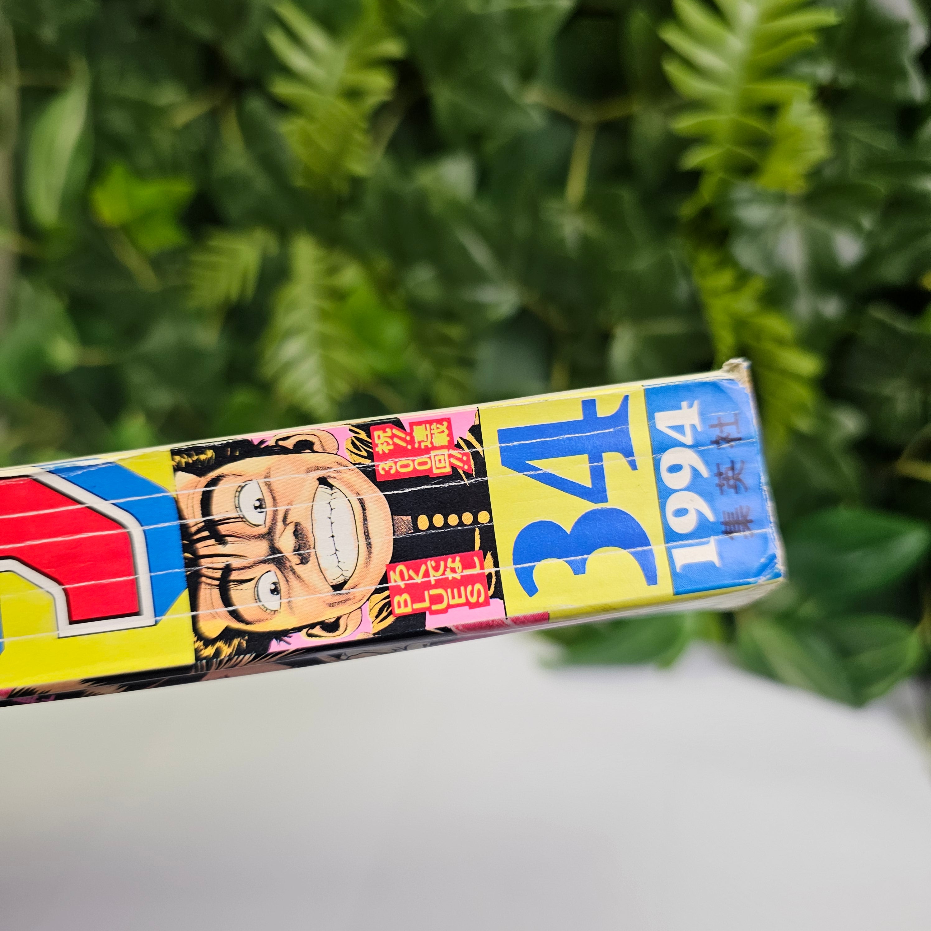 Weekly Shonen Jump n°34 (1994) (Rokudenashi Blues)