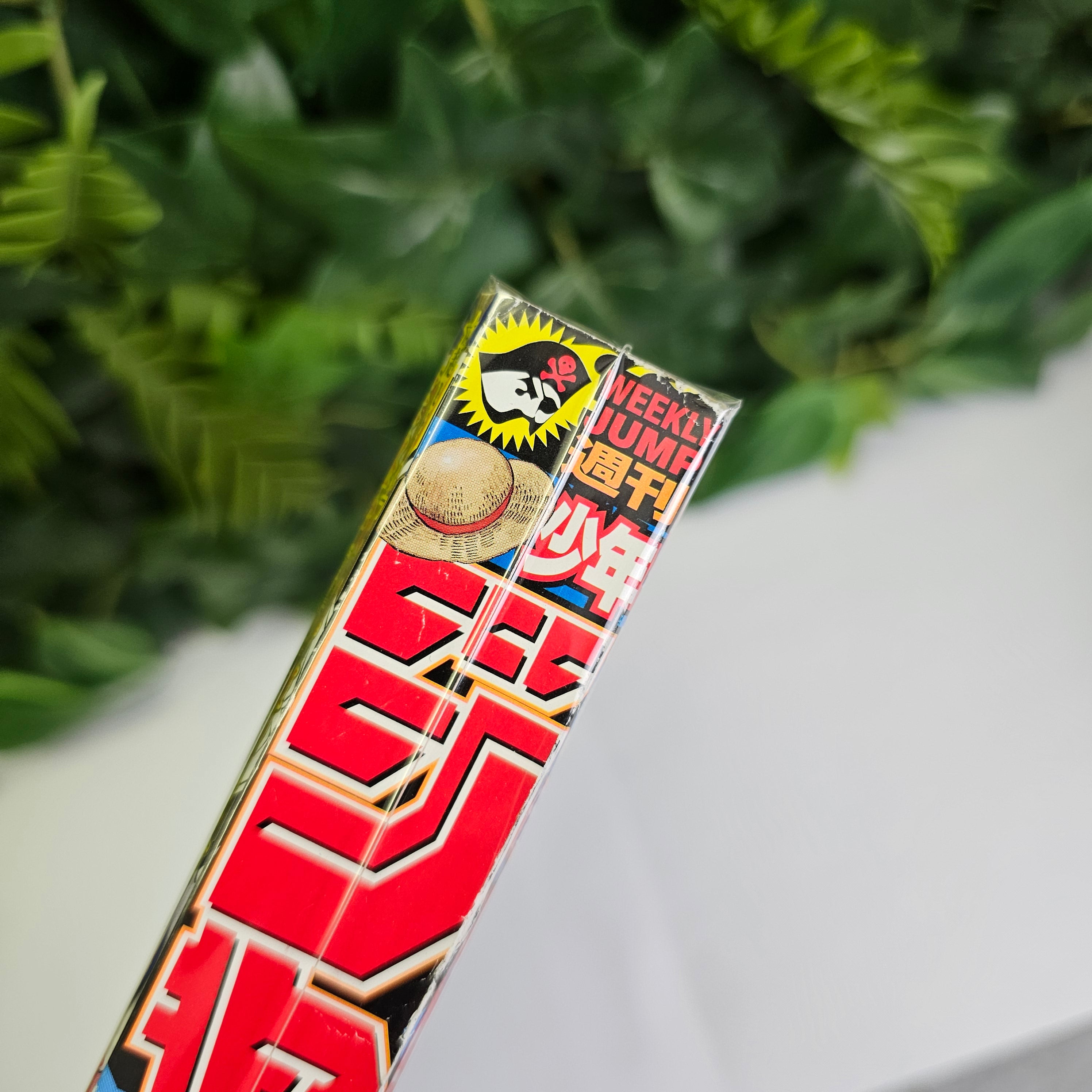 Weekly Shonen Jump n°15 (2017) (One Piece)