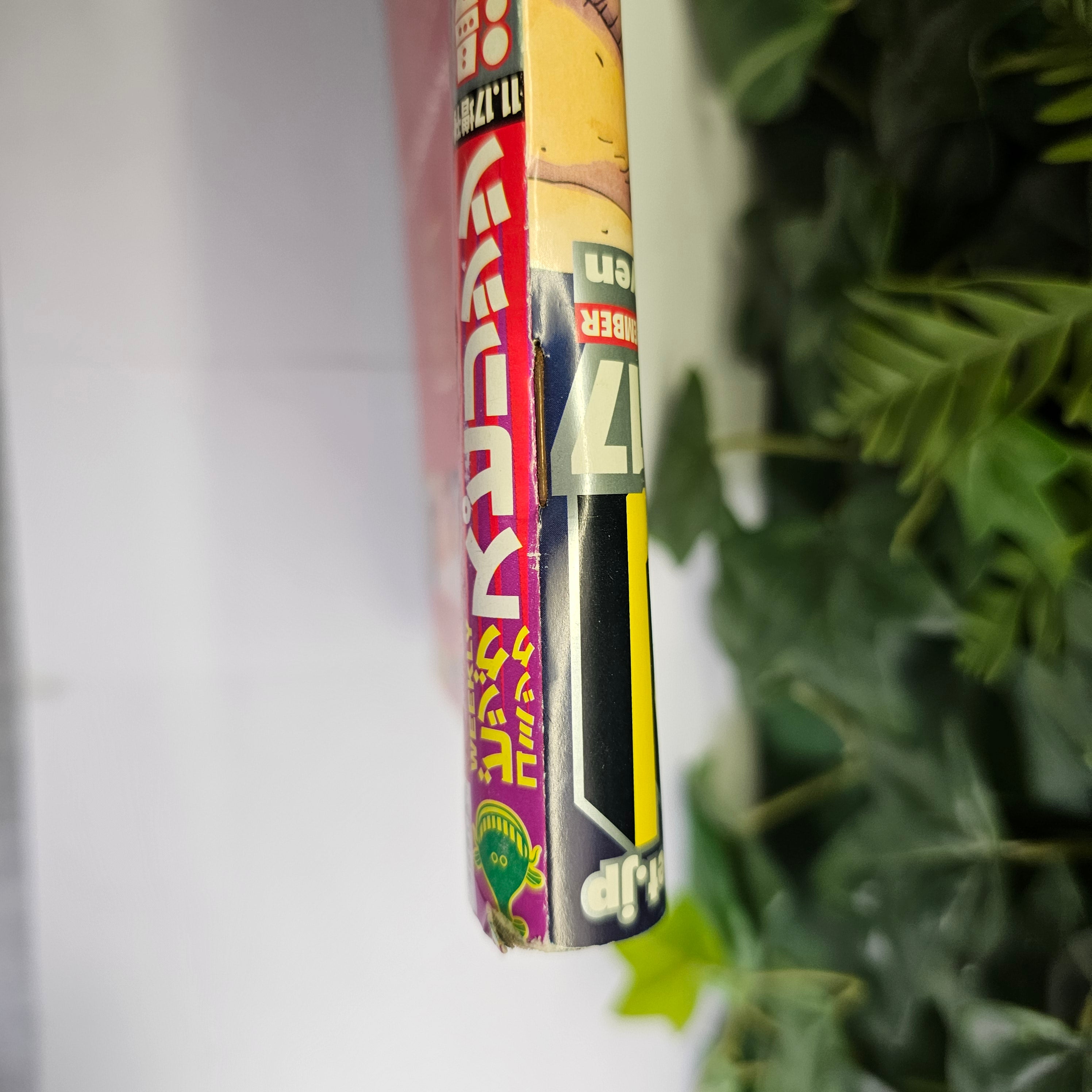 Big Comic Spirits édition spéciale "Mansen" (2002)