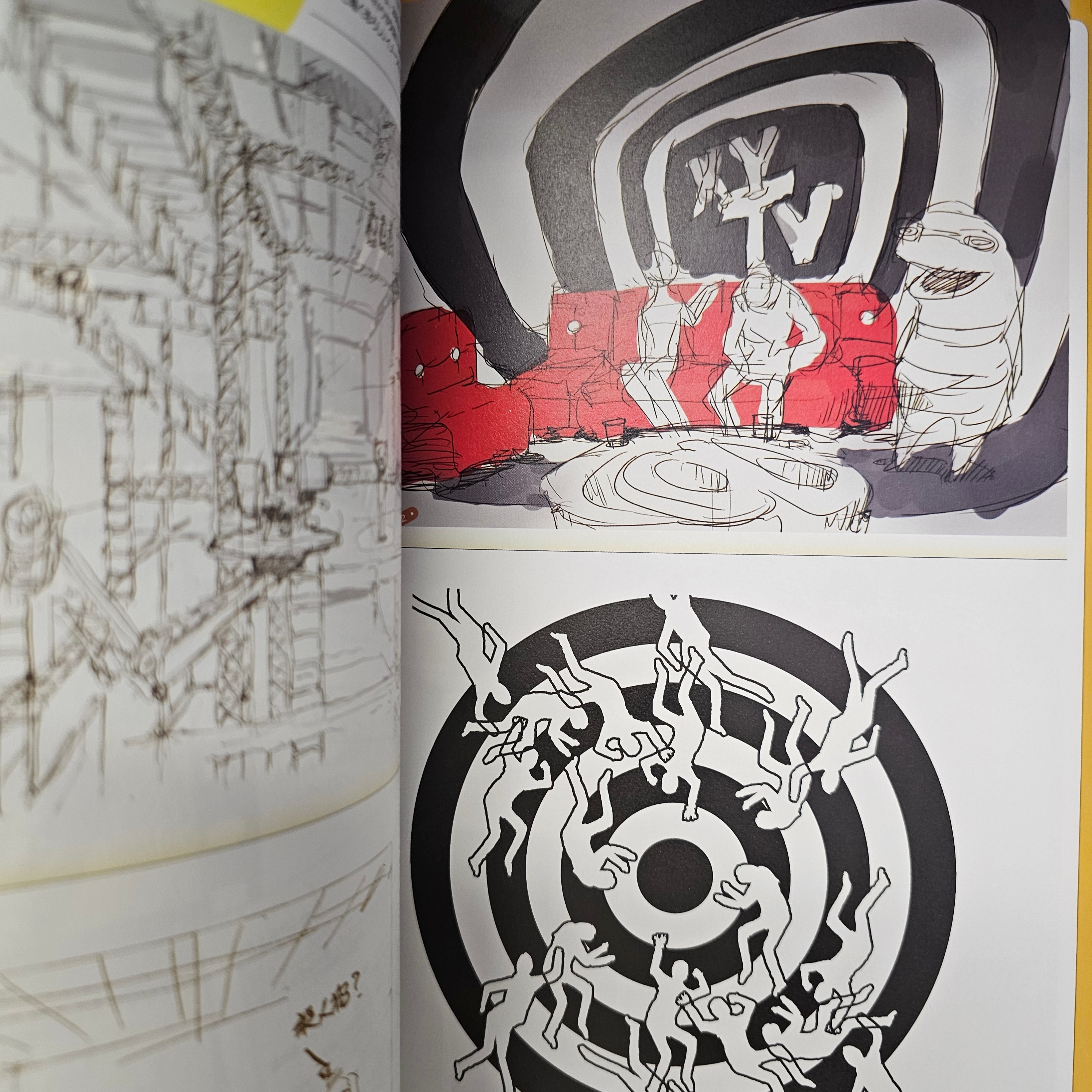 Persona 4 - Official Design Works (Artbook)