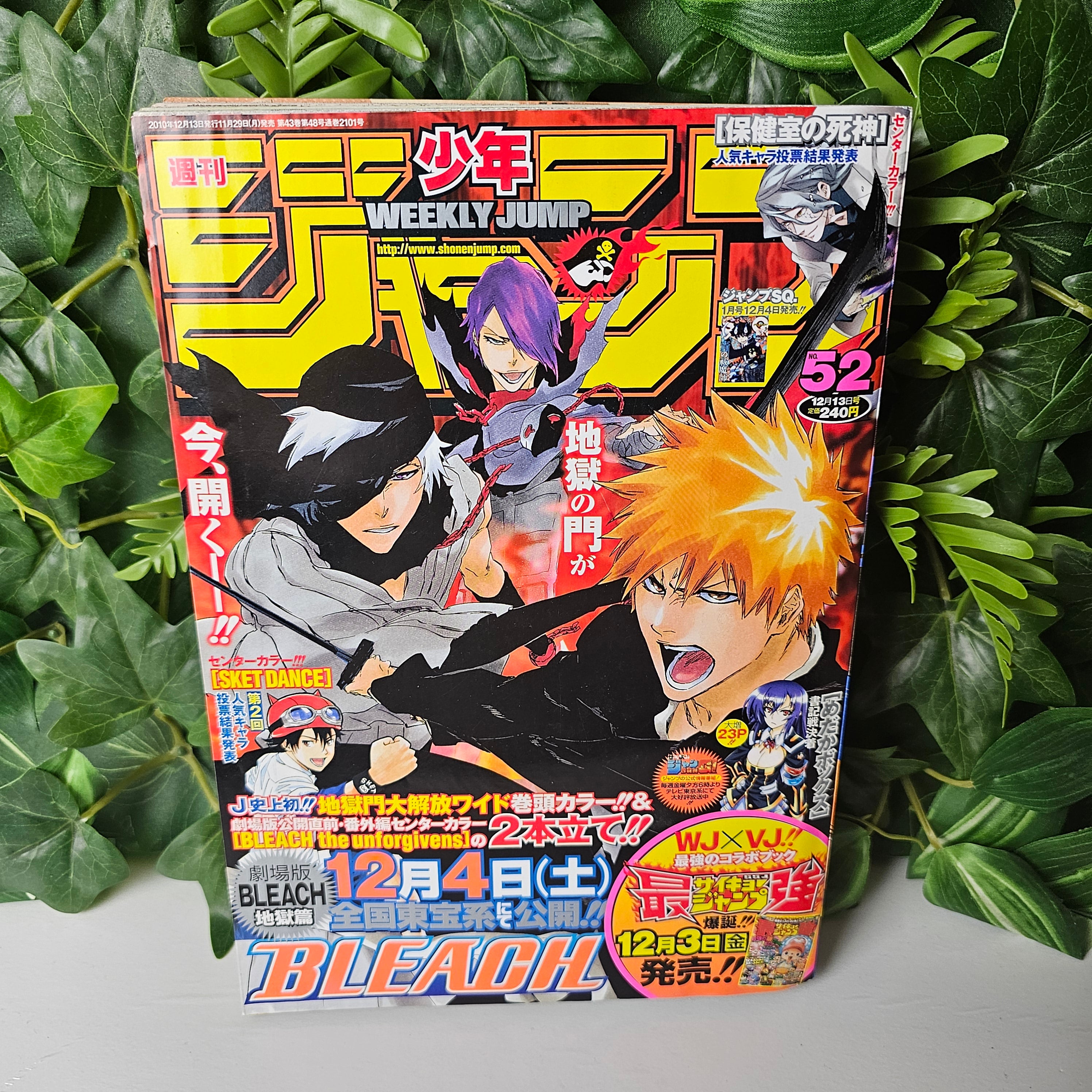 Weekly Shonen Jump n°52 (2010) (Bleach)
