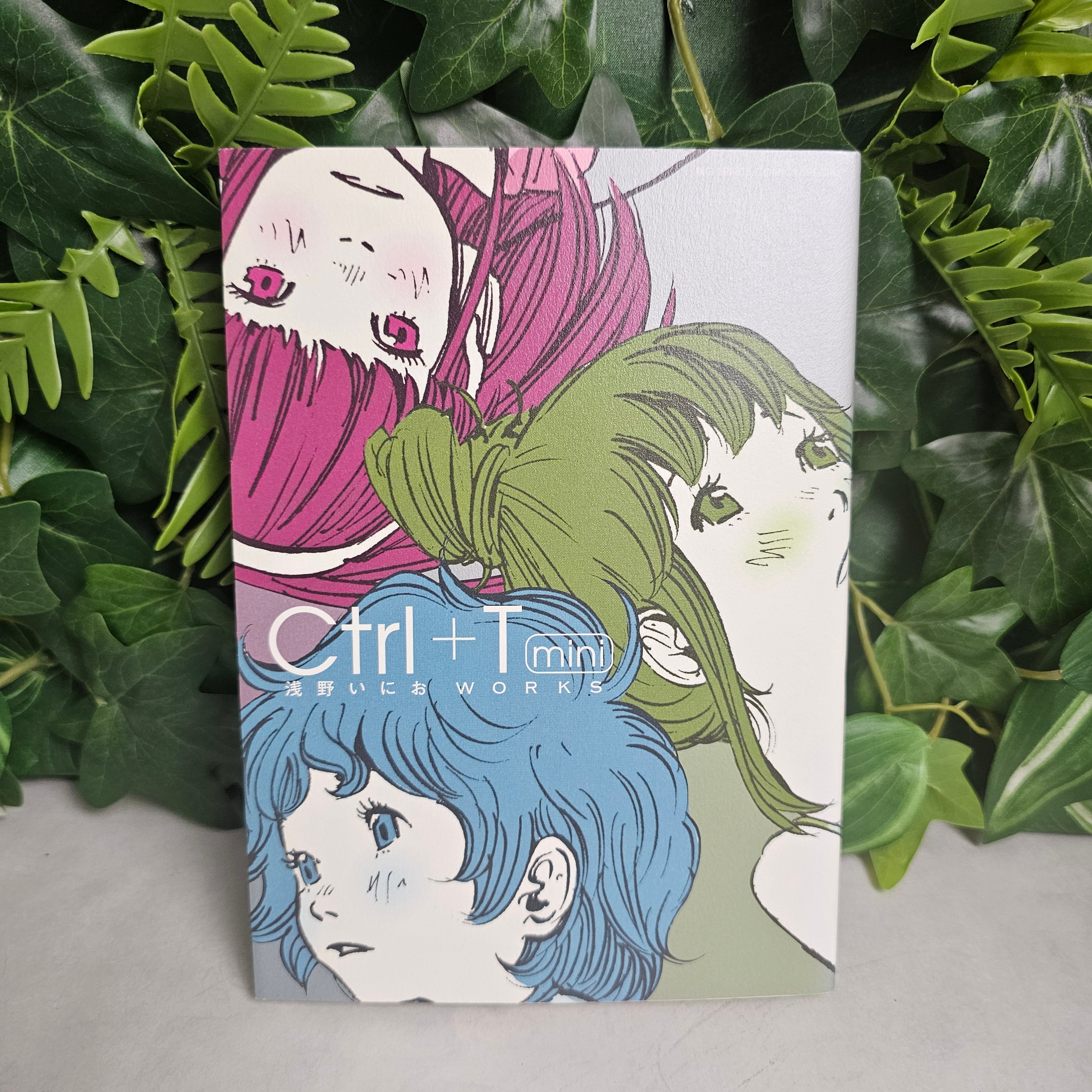 CTRL + T Mini - Inio Asano