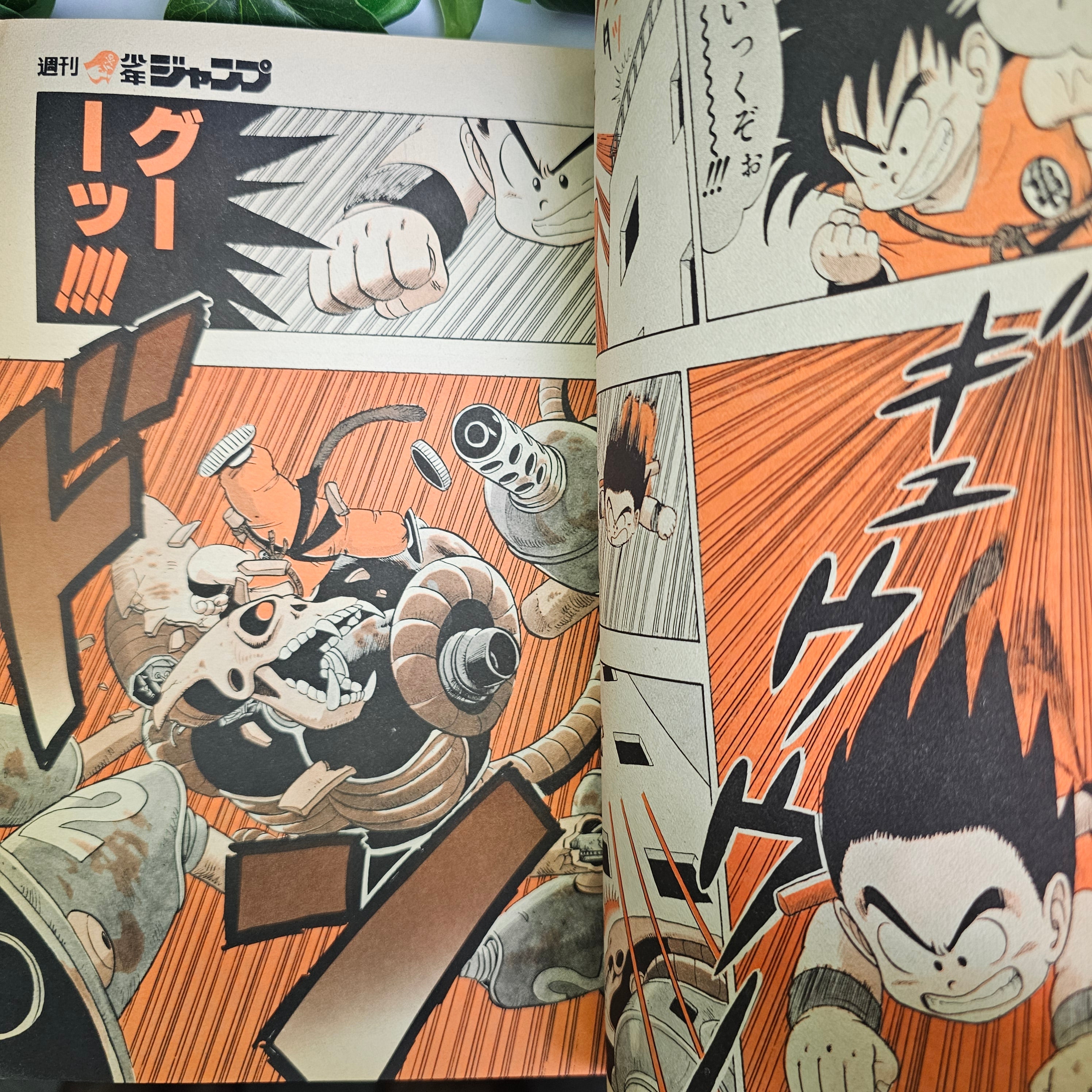 Weekly Shonen Jump n°25 (1986)