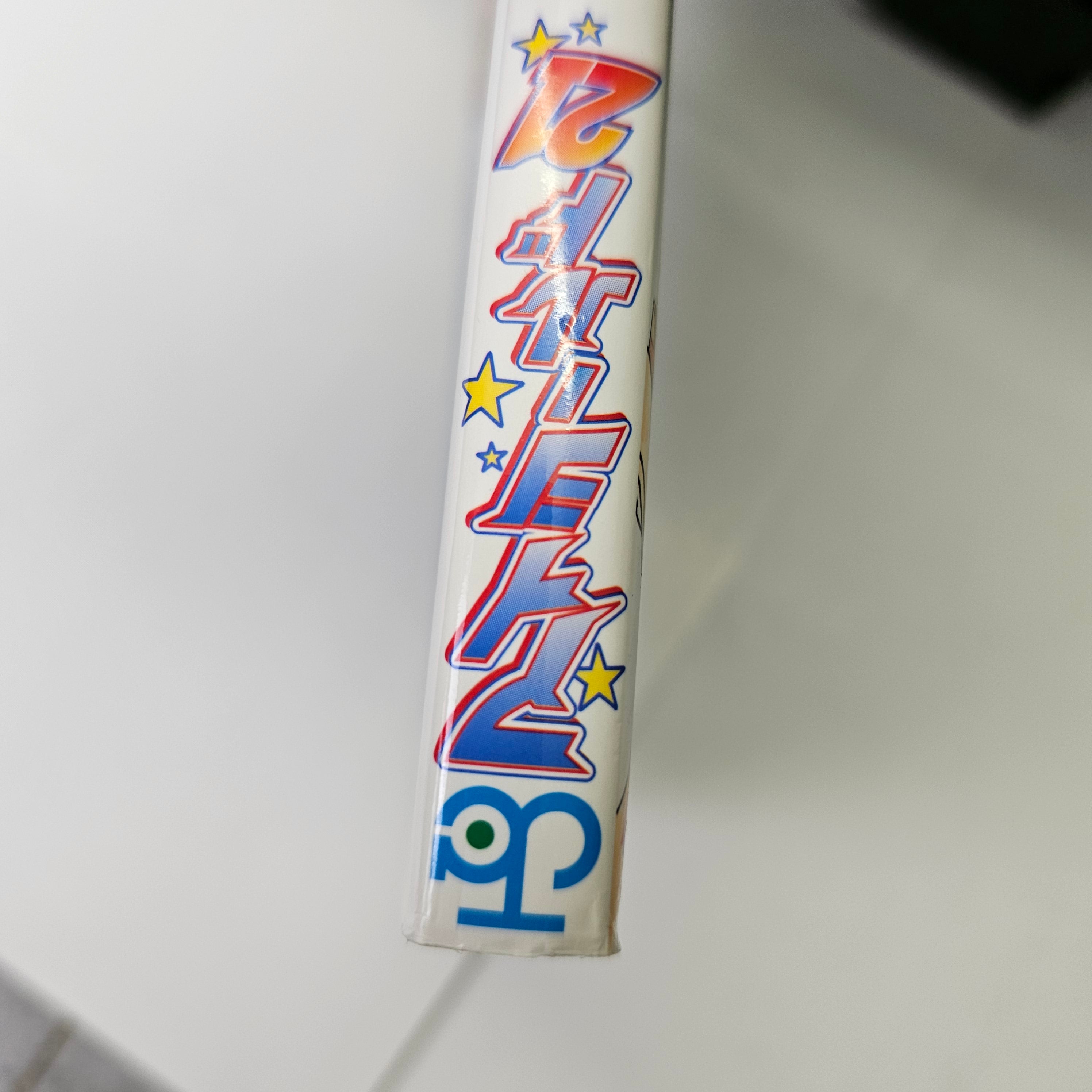 Eyeshield 21 - Tome 1 (VO)