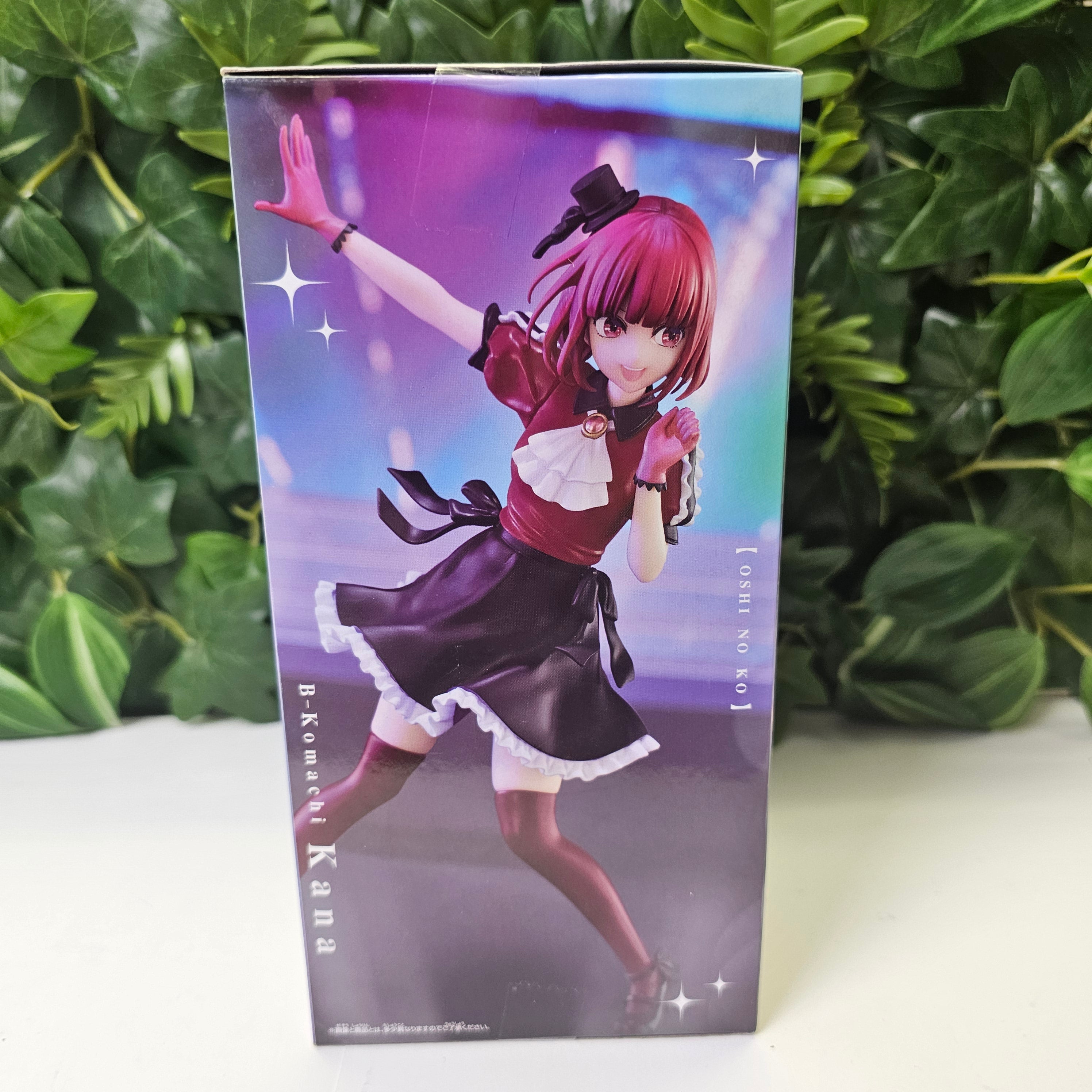 Oshi No Ko - Kana Arima