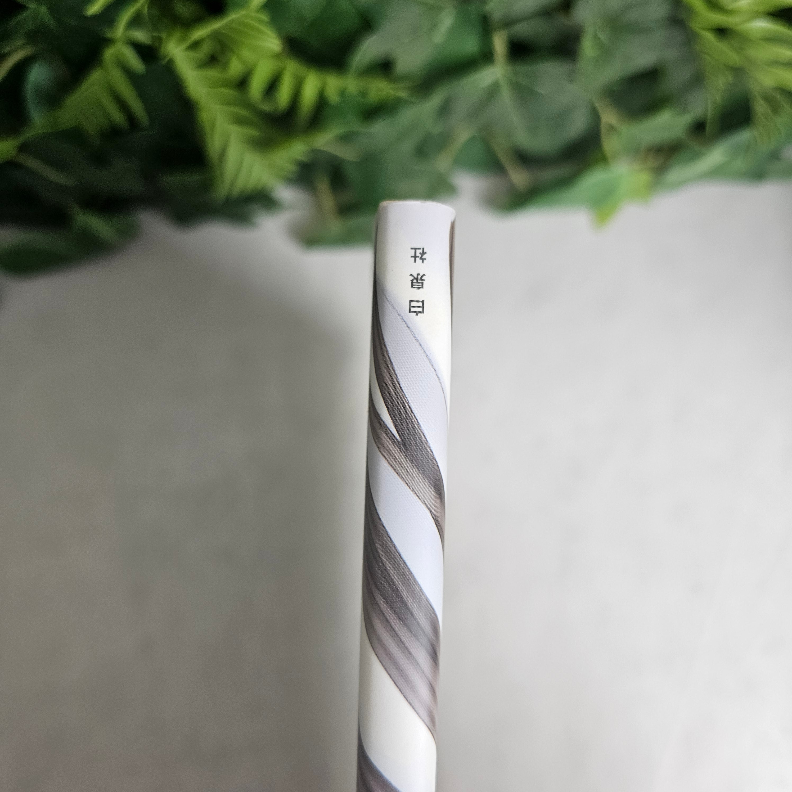 Artbook - Fruit Basket