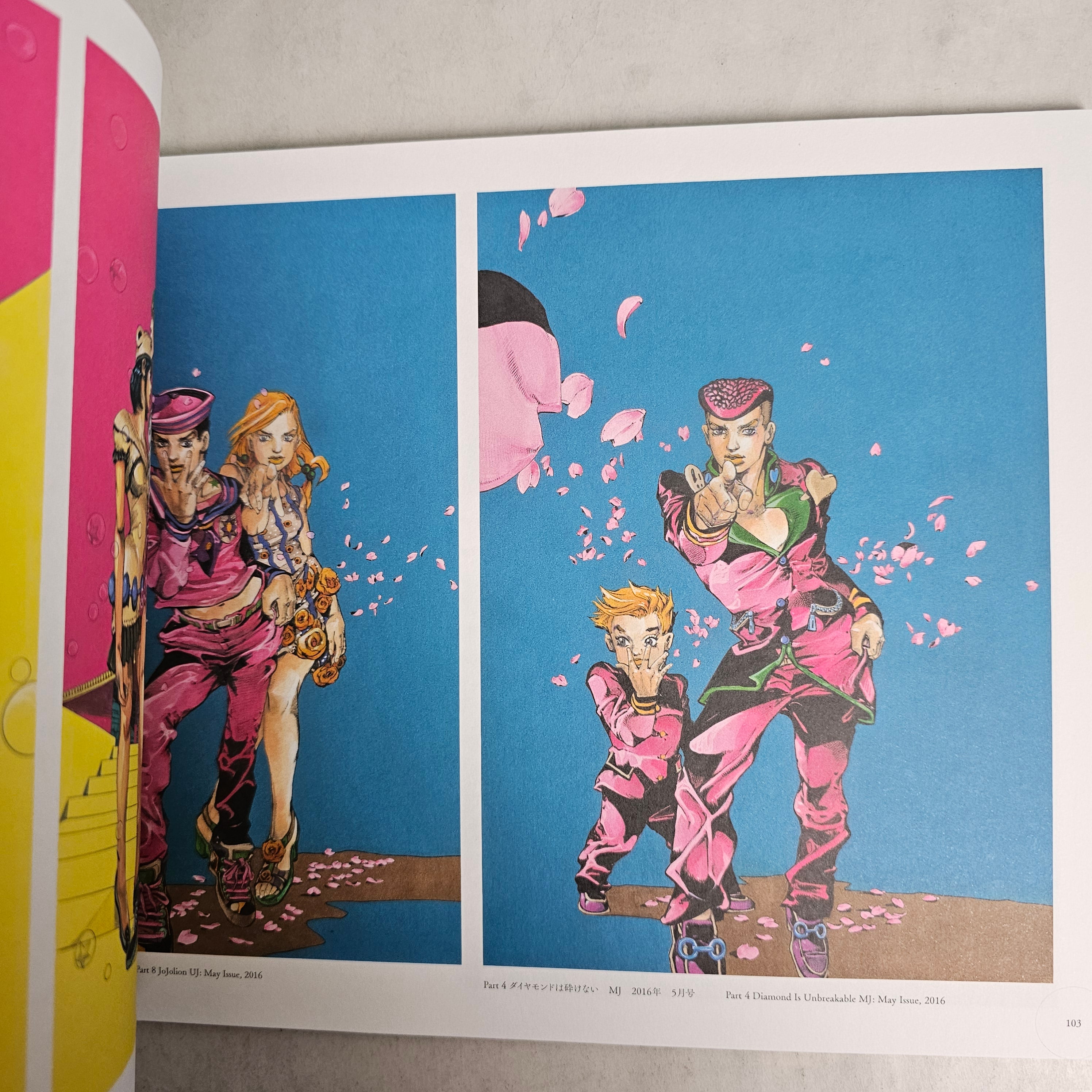 Exhibition JOJO Ripples of Adventure Tokyo