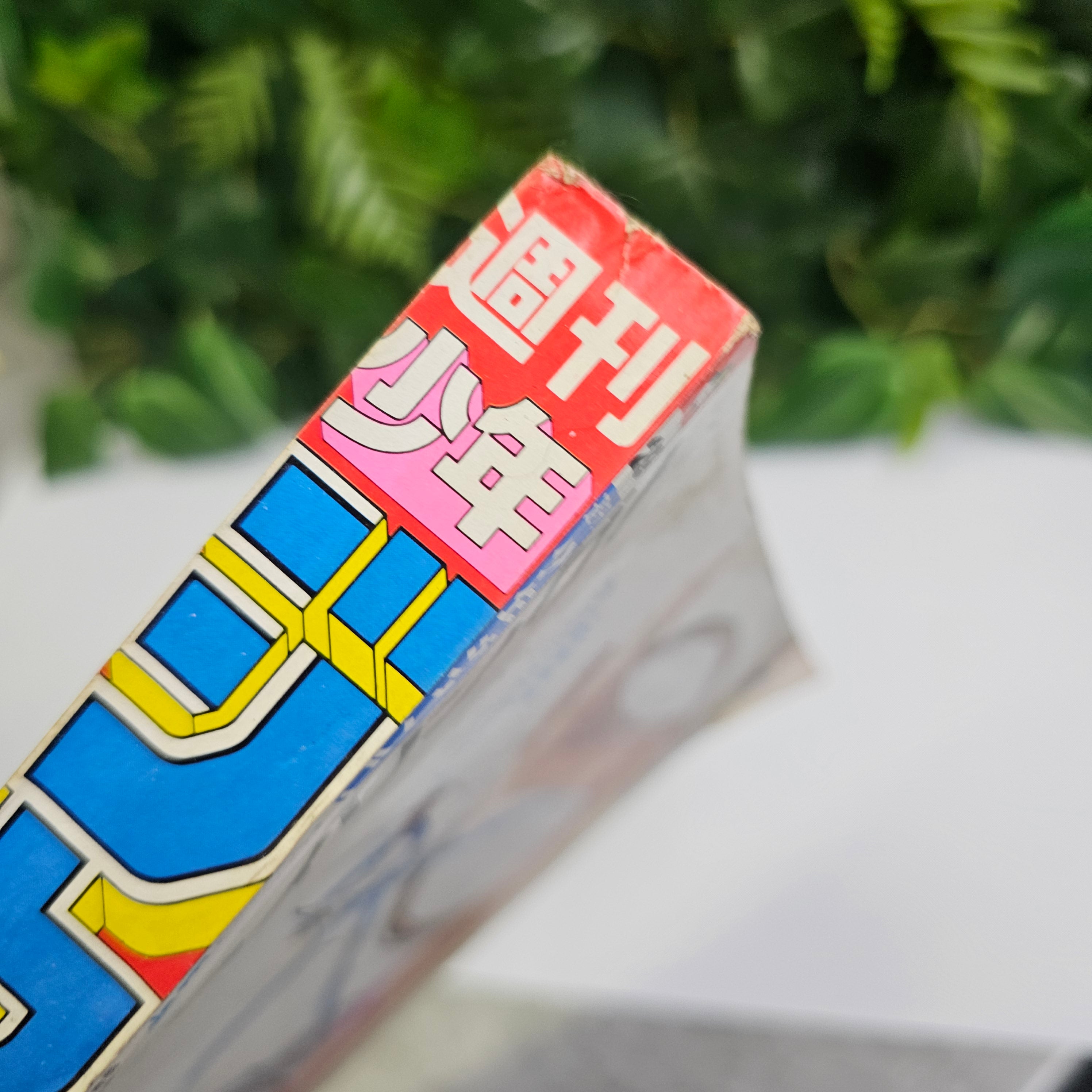 Weekly Shonen Jump n°29 (1984) (Captain Tsubasa)