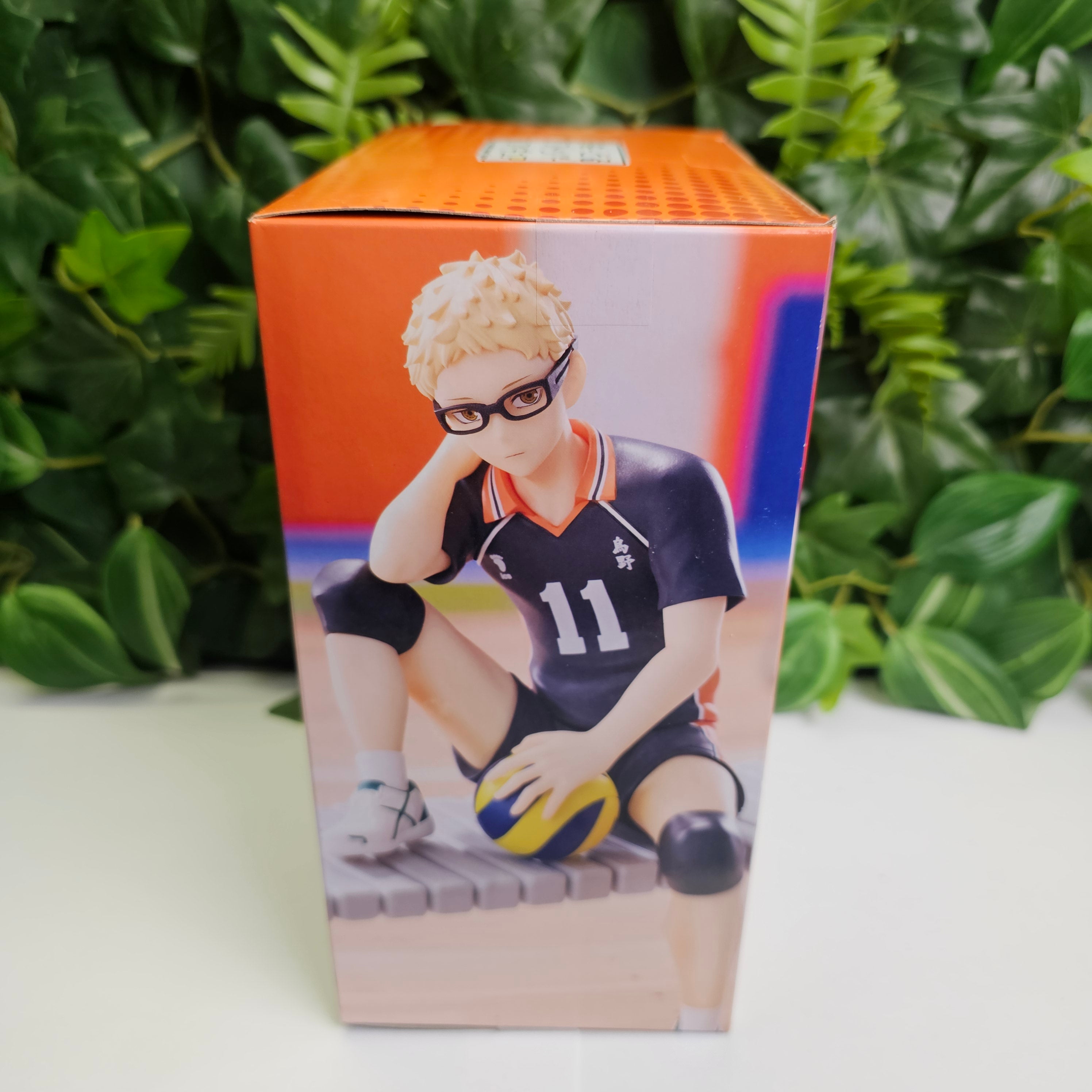 Noodle Stopper - Key Tsukishima